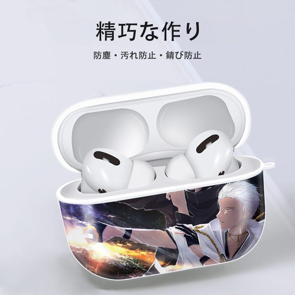 呪術廻戦 Jujutsu Kaisen 【AirPods Pro用】ハードシェル保護ケース 耐衝撃・防指紋・カラビナ付き商品仕様