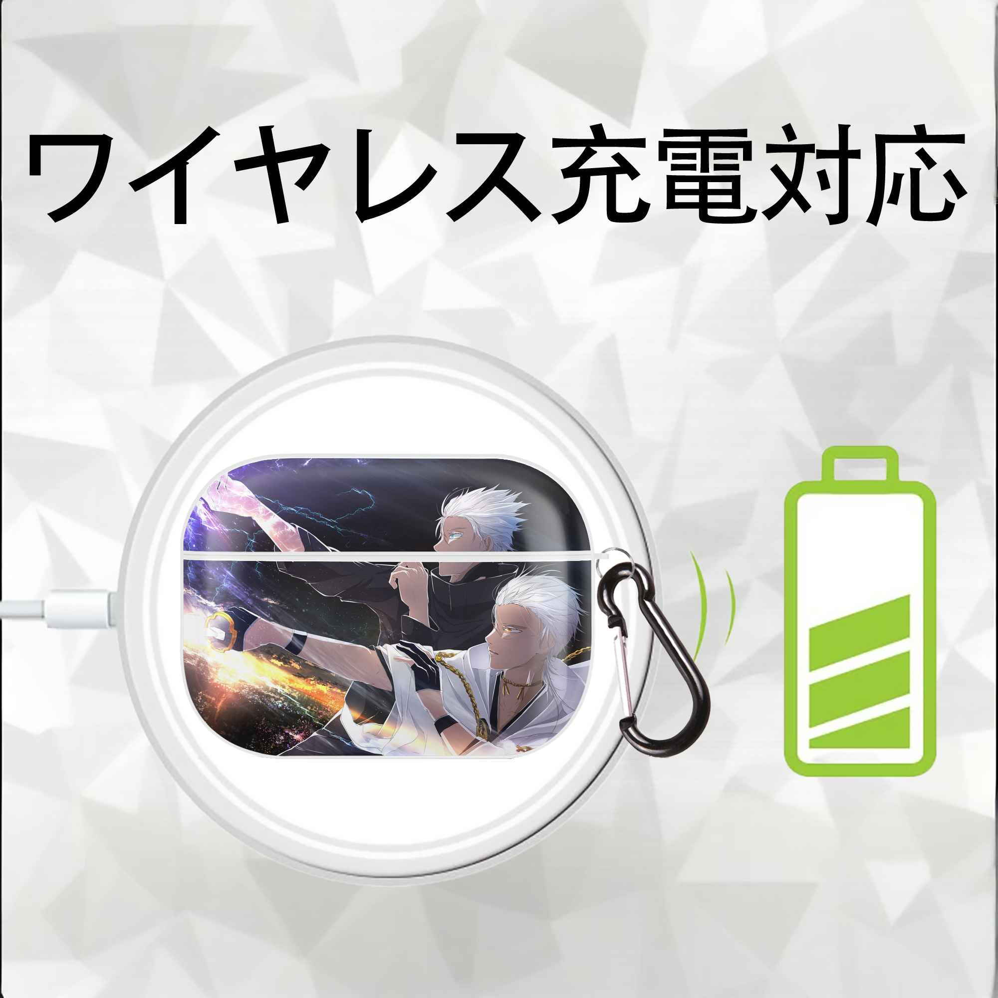 呪術廻戦 Jujutsu Kaisen 【AirPods Pro用】ハードシェル保護ケース 耐衝撃・防指紋・カラビナ付き商品仕様
