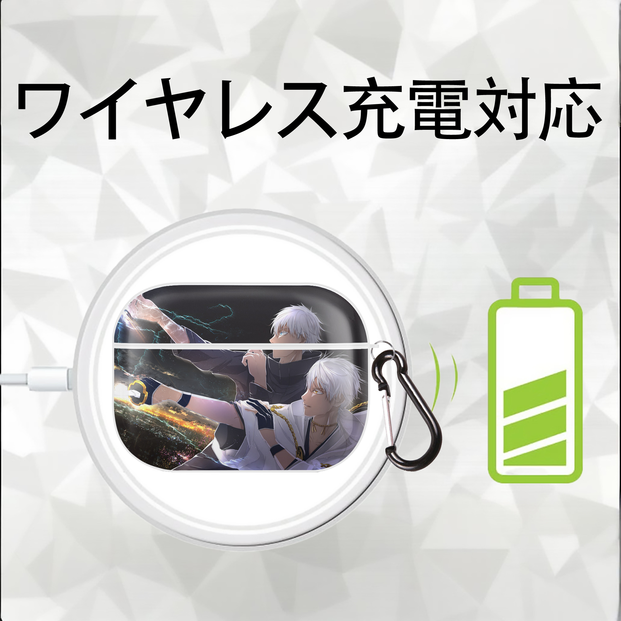 呪術廻戦 Jujutsu Kaisen 【AirPods Pro用】ハードシェル保護ケース 耐衝撃・防指紋・カラビナ付き商品仕様