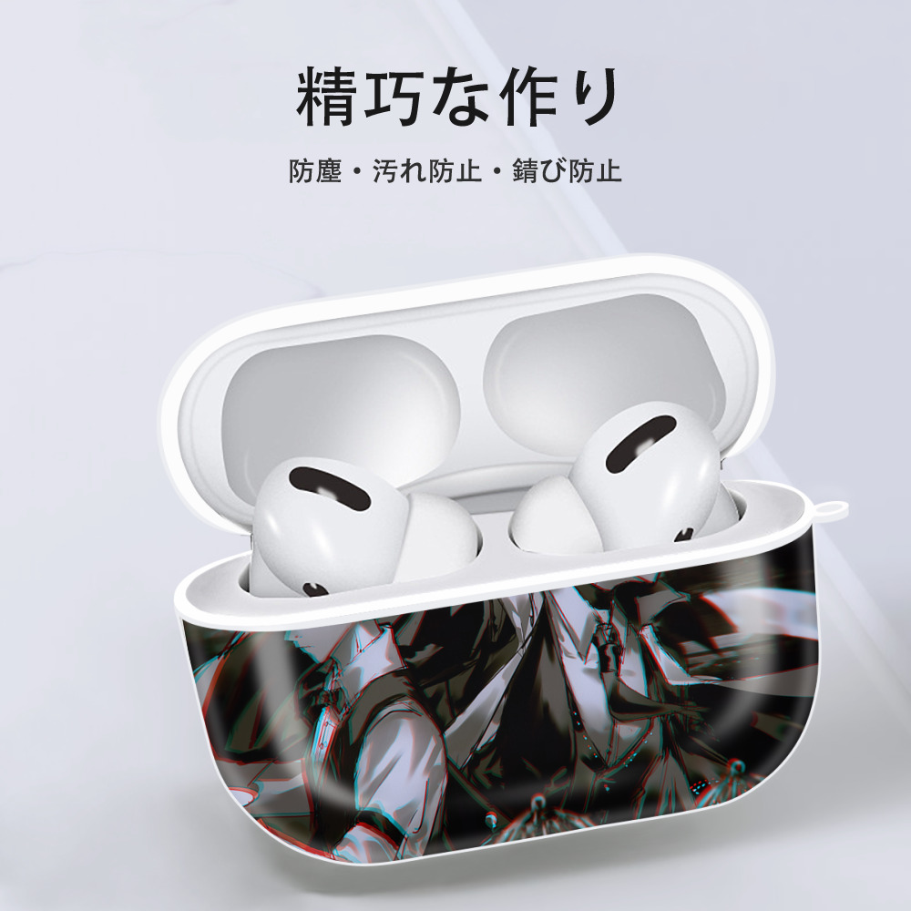 呪術廻戦 Jujutsu Kaisen 【AirPods Pro用】ハードシェル保護ケース 耐衝撃・防指紋・カラビナ付き商品仕様