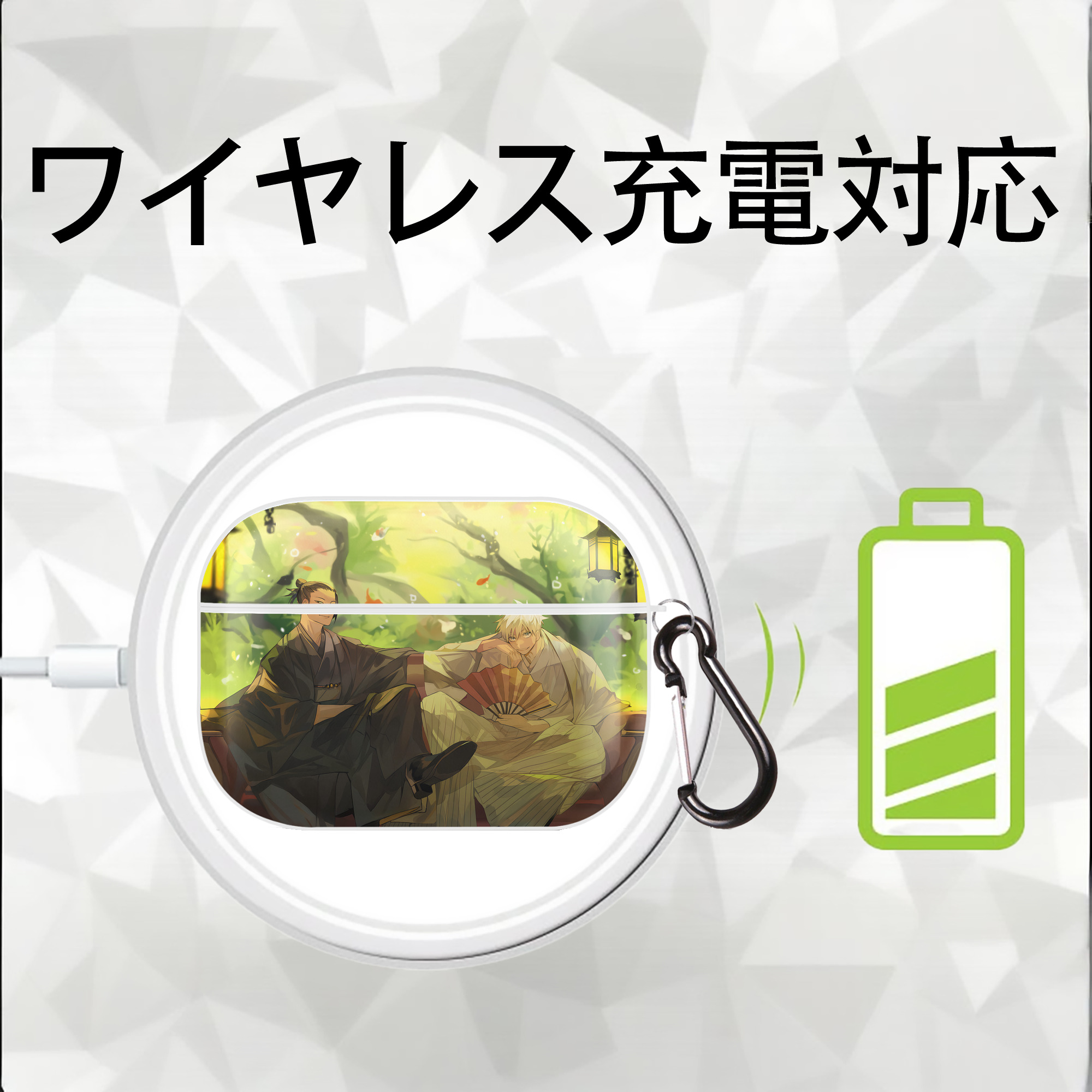 呪術廻戦 Jujutsu Kaisen 【AirPods Pro用】ハードシェル保護ケース 耐衝撃・防指紋・カラビナ付き商品仕様