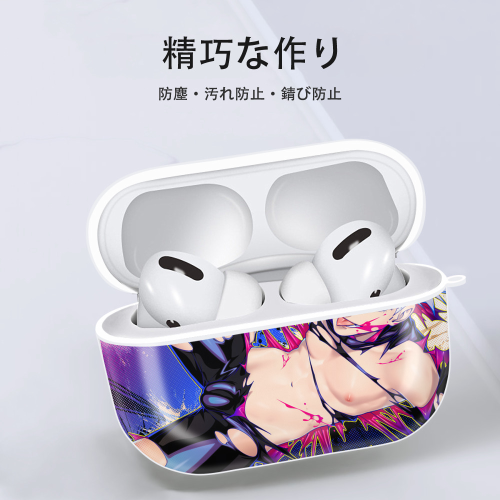 呪術廻戦 Jujutsu Kaisen 【AirPods Pro用】ハードシェル保護ケース 耐衝撃・防指紋・カラビナ付き商品仕様