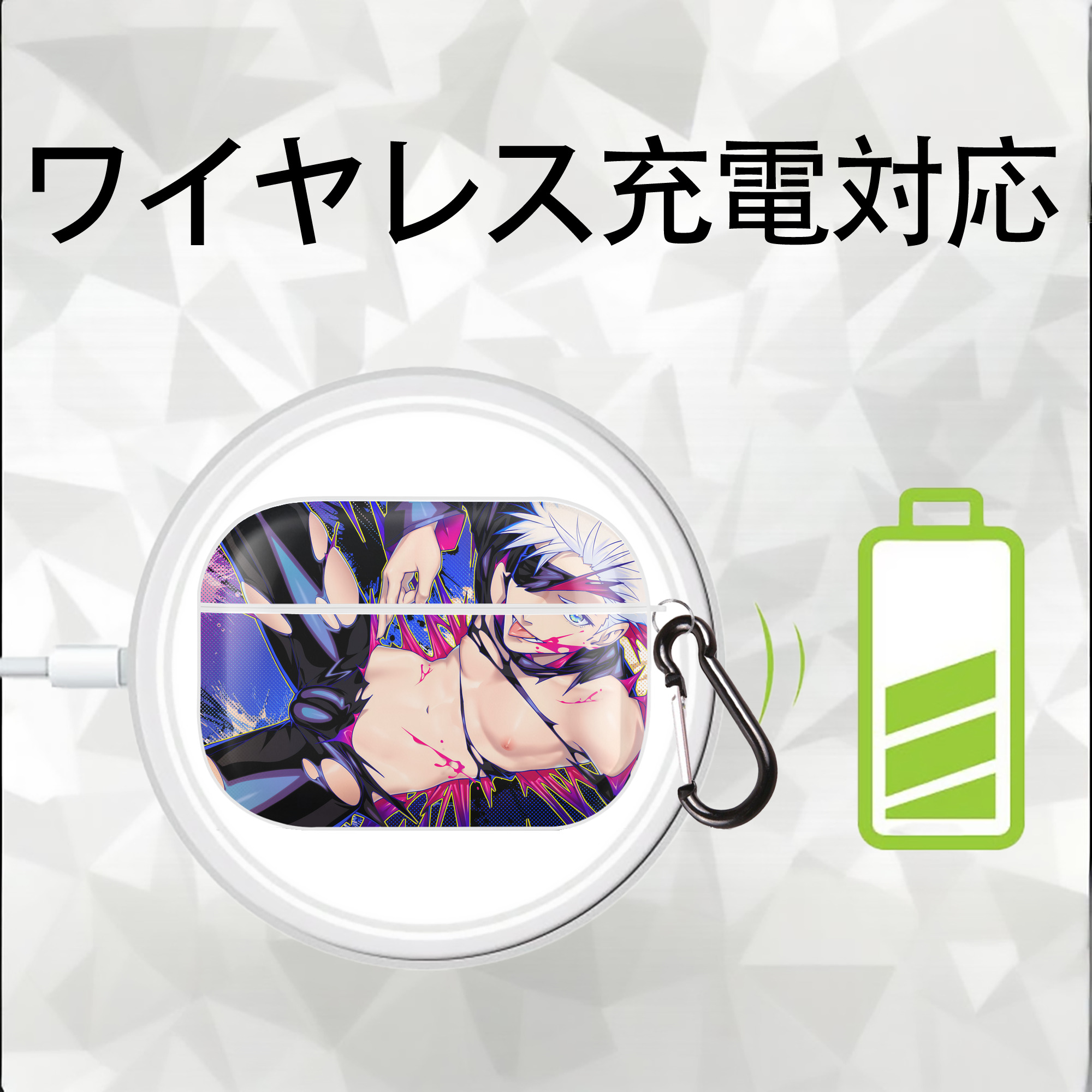 呪術廻戦 Jujutsu Kaisen 【AirPods Pro用】ハードシェル保護ケース 耐衝撃・防指紋・カラビナ付き商品仕様