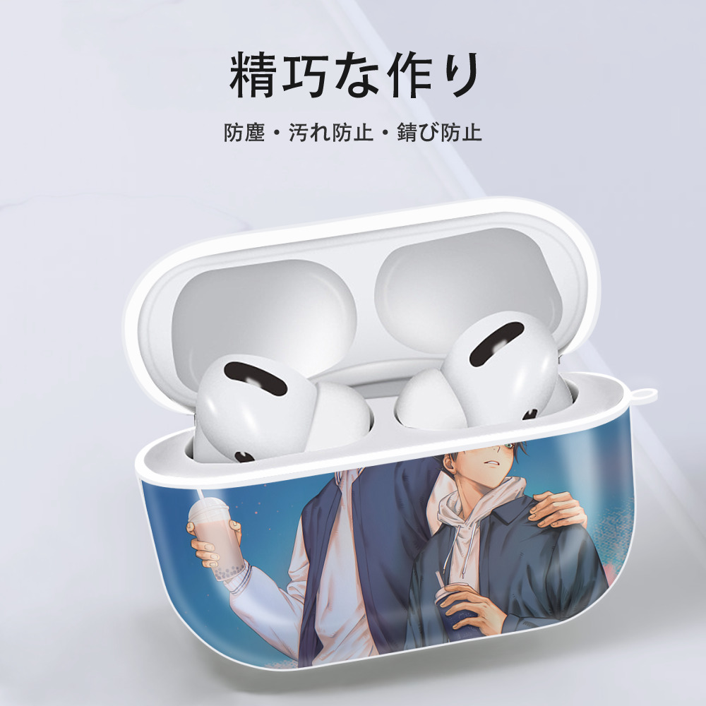 呪術廻戦 Jujutsu Kaisen 【AirPods Pro用】ハードシェル保護ケース 耐衝撃・防指紋・カラビナ付き商品仕様