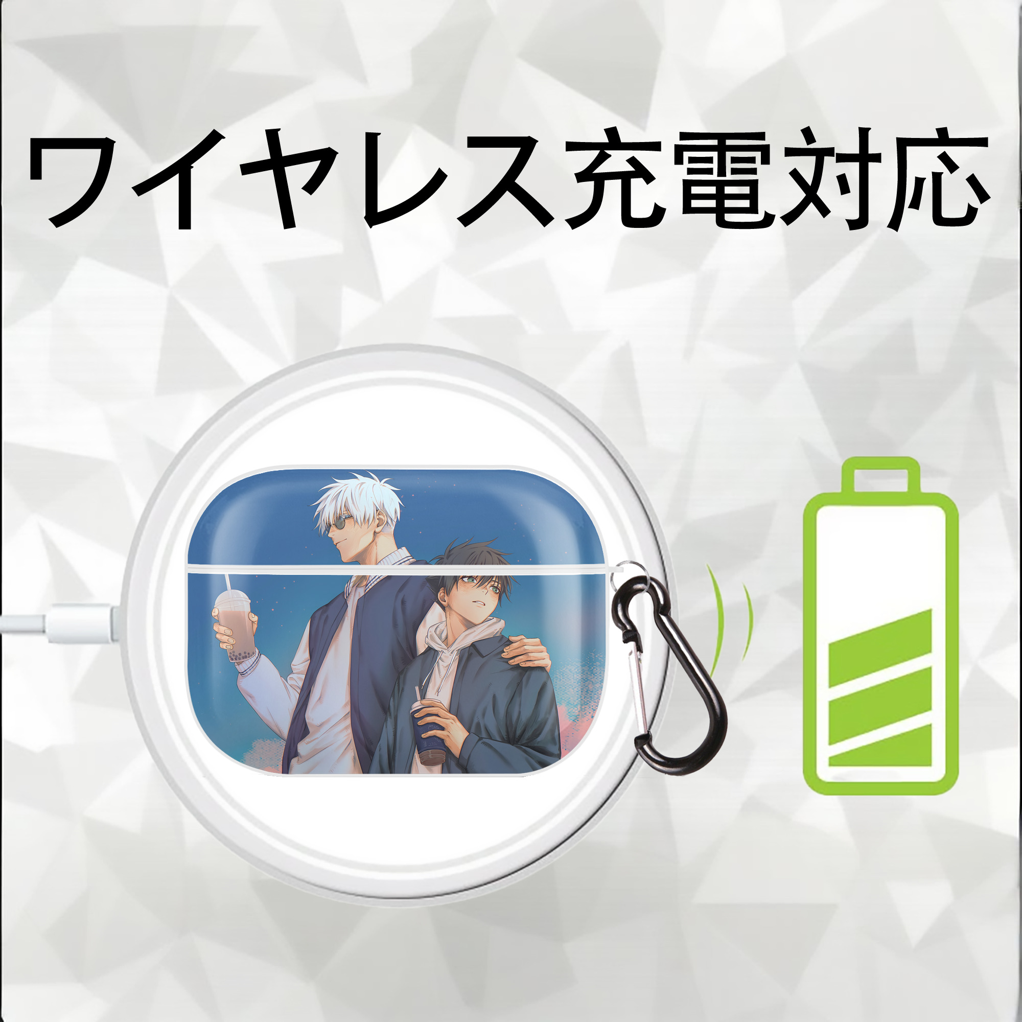 呪術廻戦 Jujutsu Kaisen 【AirPods Pro用】ハードシェル保護ケース 耐衝撃・防指紋・カラビナ付き商品仕様
