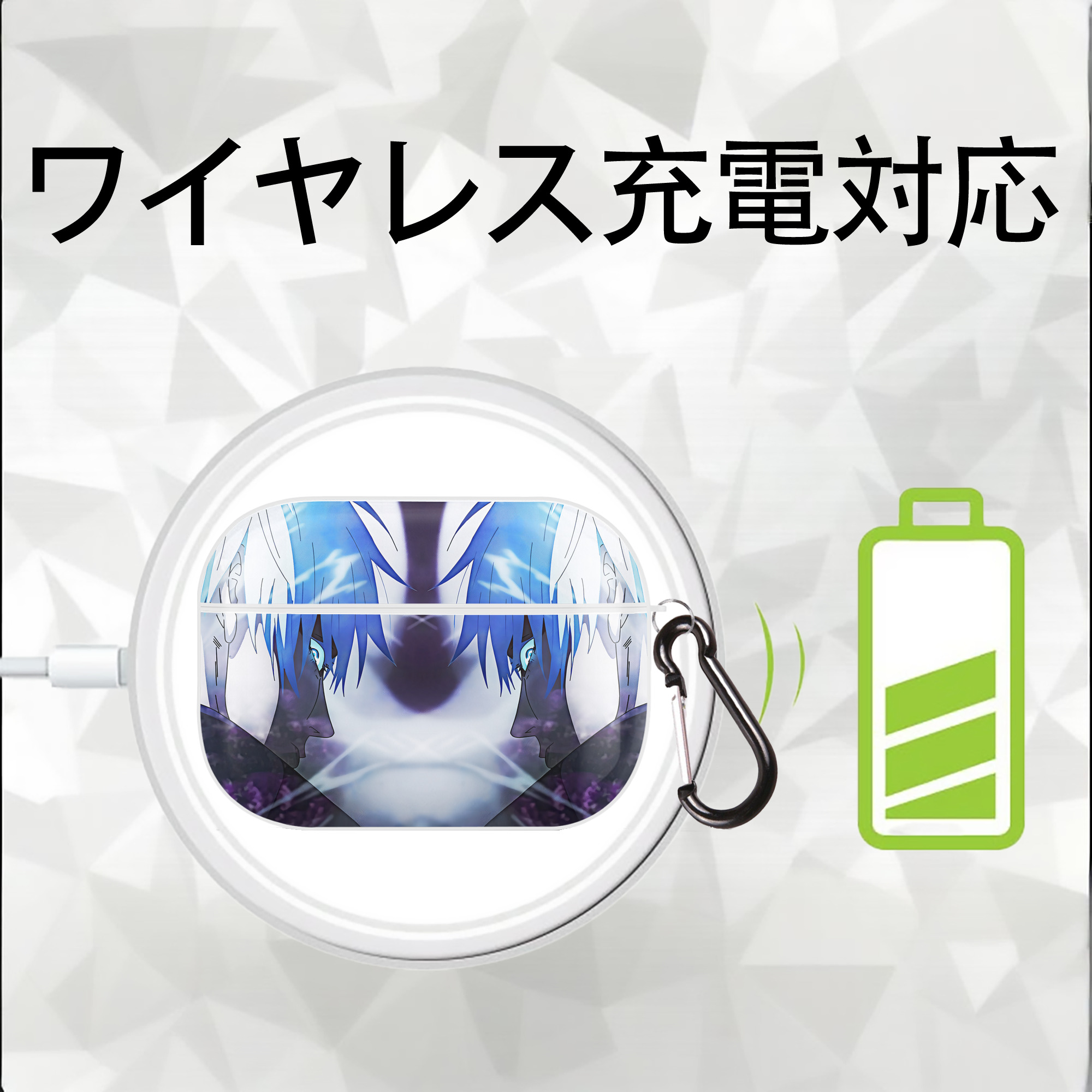 呪術廻戦 Jujutsu Kaisen 【AirPods Pro用】ハードシェル保護ケース 耐衝撃・防指紋・カラビナ付き商品仕様