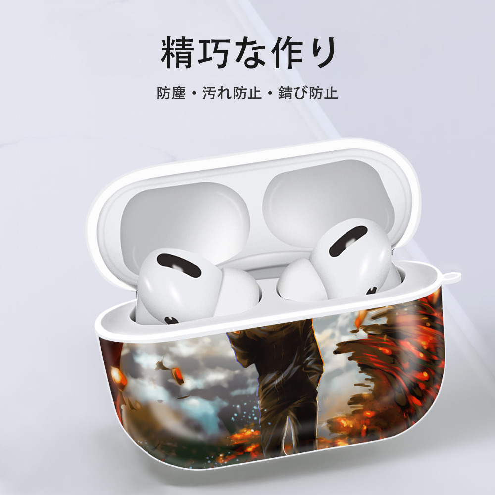 呪術廻戦 Jujutsu Kaisen 【AirPods Pro用】ハードシェル保護ケース 耐衝撃・防指紋・カラビナ付き商品仕様