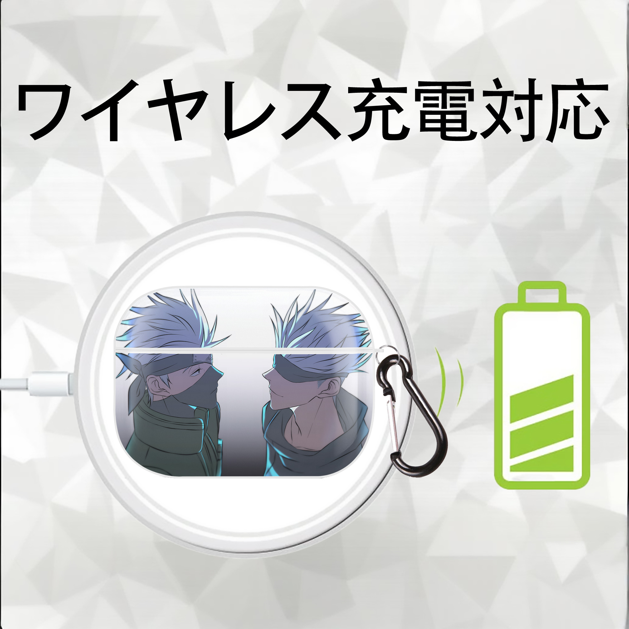 呪術廻戦 Jujutsu Kaisen 【AirPods Pro用】ハードシェル保護ケース 耐衝撃・防指紋・カラビナ付き商品仕様