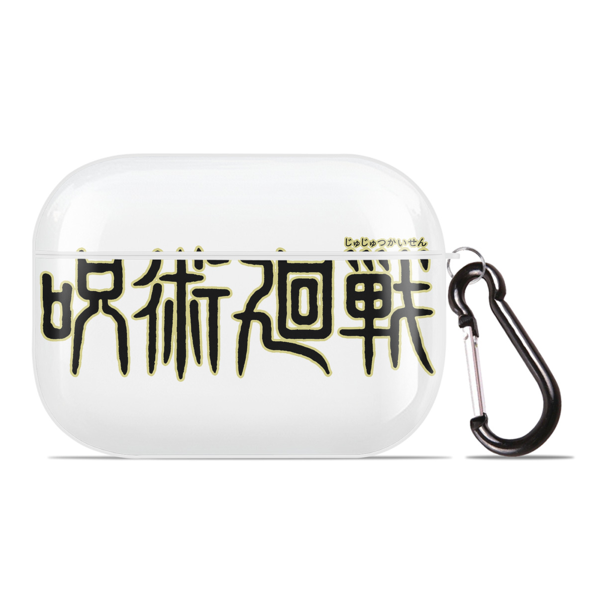 （画像用） 呪術廻戦 Jujutsu Kaisen 【AirPods Pro用】ハードシェル保護ケース 耐衝撃・防指紋・カラビナ付き商品仕様