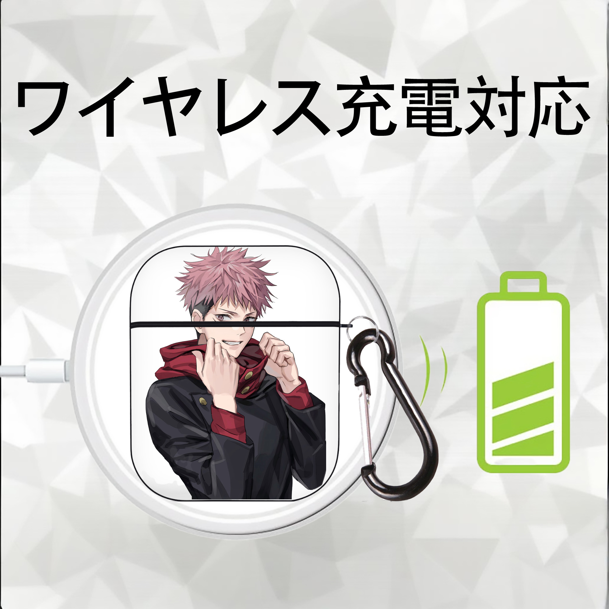 呪術廻戦 Jujutsu Kaisen AirPods 第2世代保護ケース ハードシェル ブラック 耐衝撃・防指紋・カラビナ付き