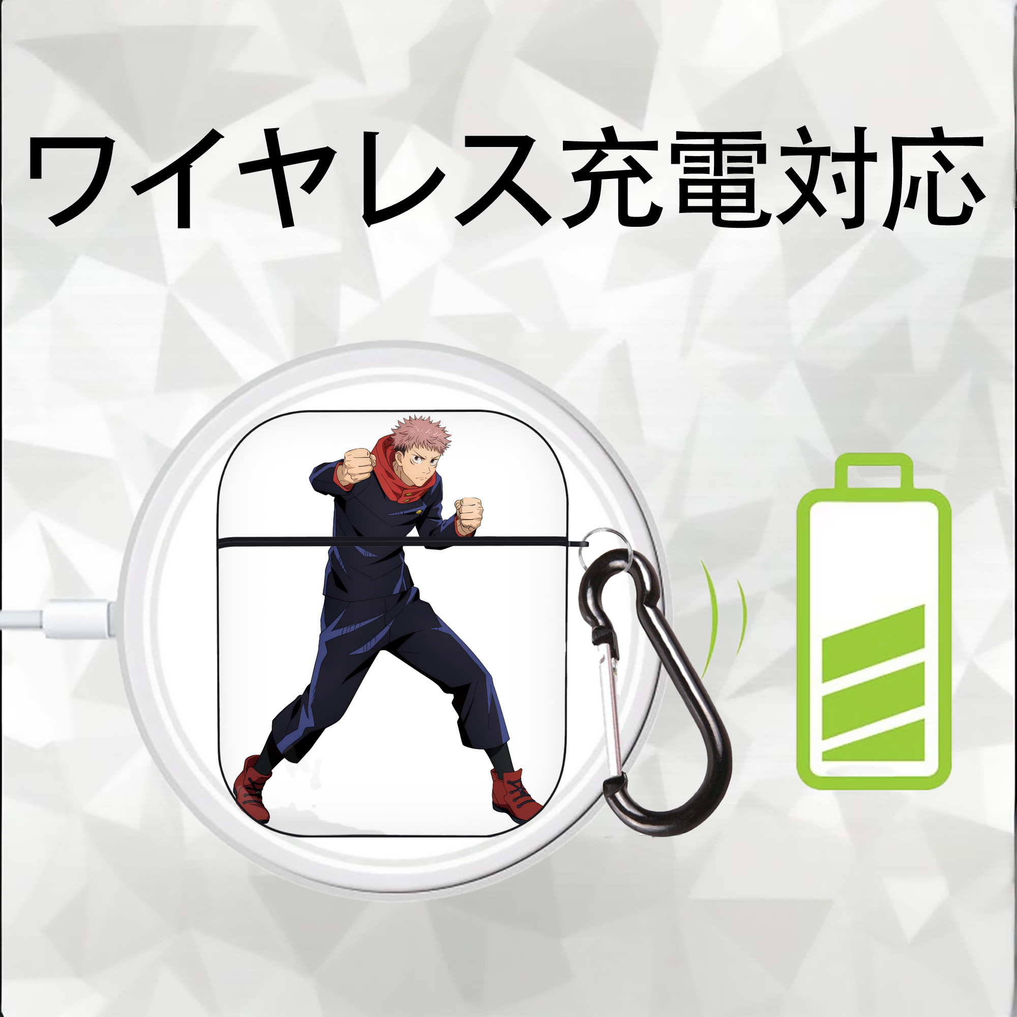 呪術廻戦 Jujutsu Kaisen AirPods 第2世代保護ケース ハードシェル ブラック 耐衝撃・防指紋・カラビナ付き