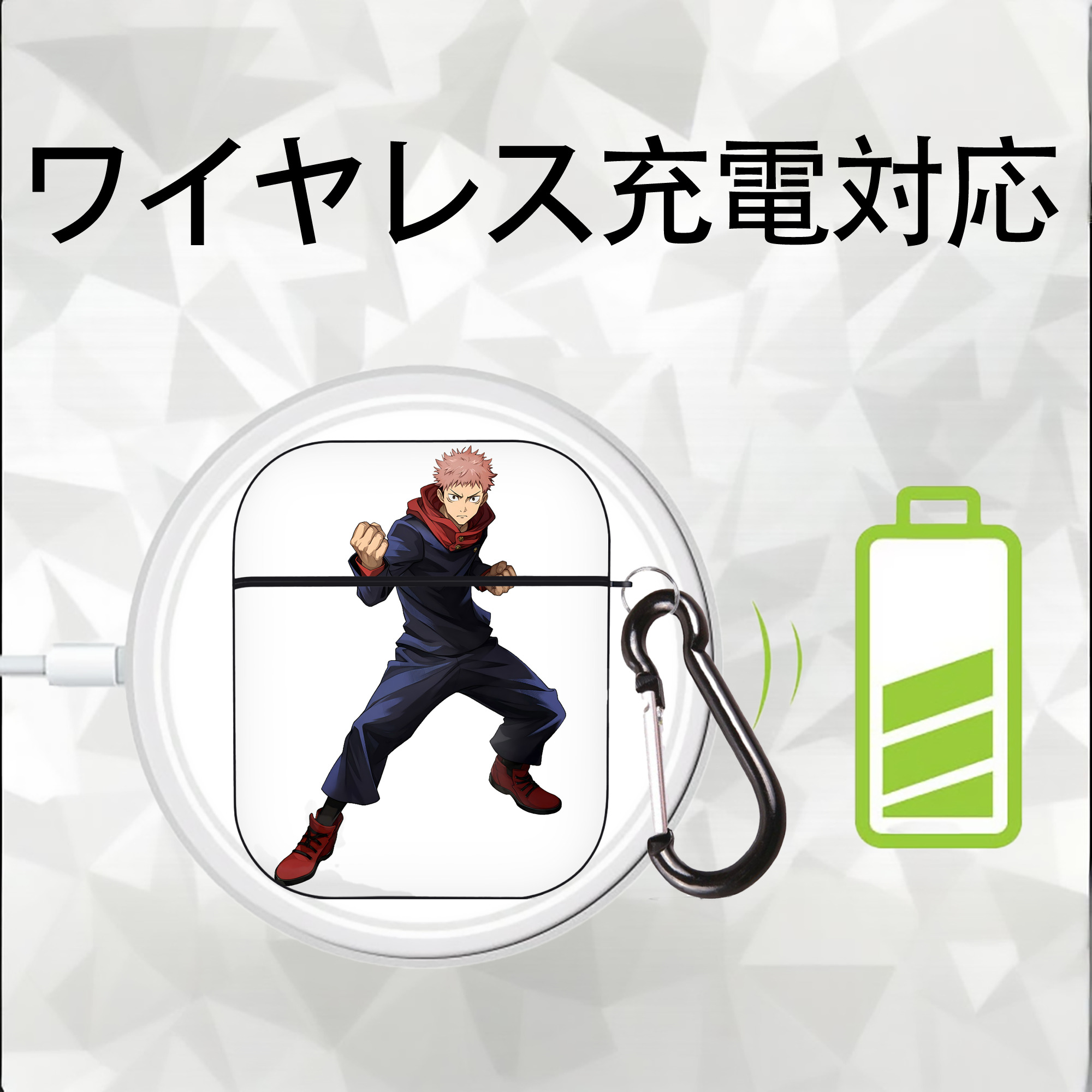呪術廻戦 Jujutsu Kaisen AirPods 第2世代保護ケース ハードシェル ブラック 耐衝撃・防指紋・カラビナ付き
