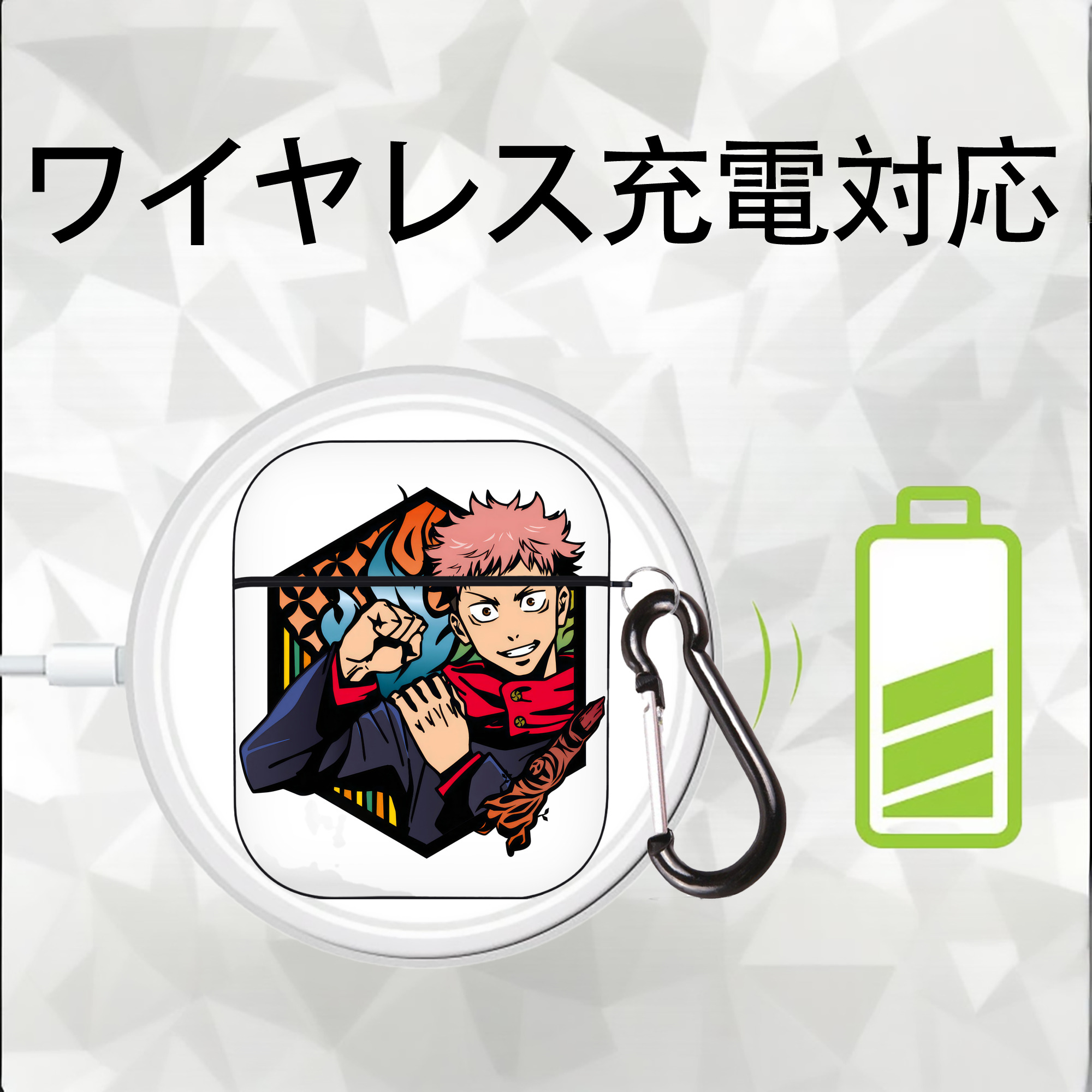 呪術廻戦 Jujutsu Kaisen AirPods 第2世代保護ケース ハードシェル ブラック 耐衝撃・防指紋・カラビナ付き
