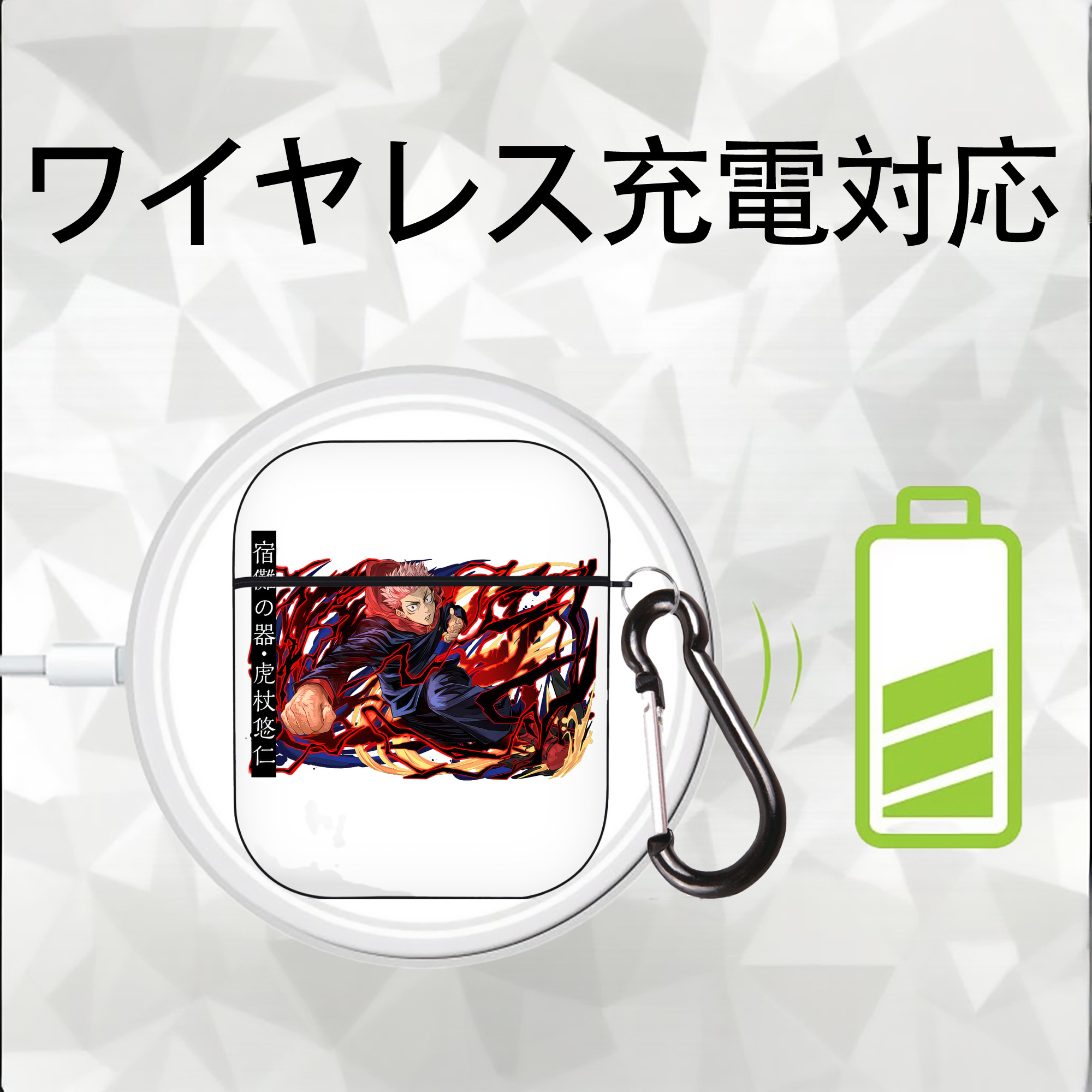 呪術廻戦 Jujutsu Kaisen AirPods 第2世代保護ケース ハードシェル ブラック 耐衝撃・防指紋・カラビナ付き