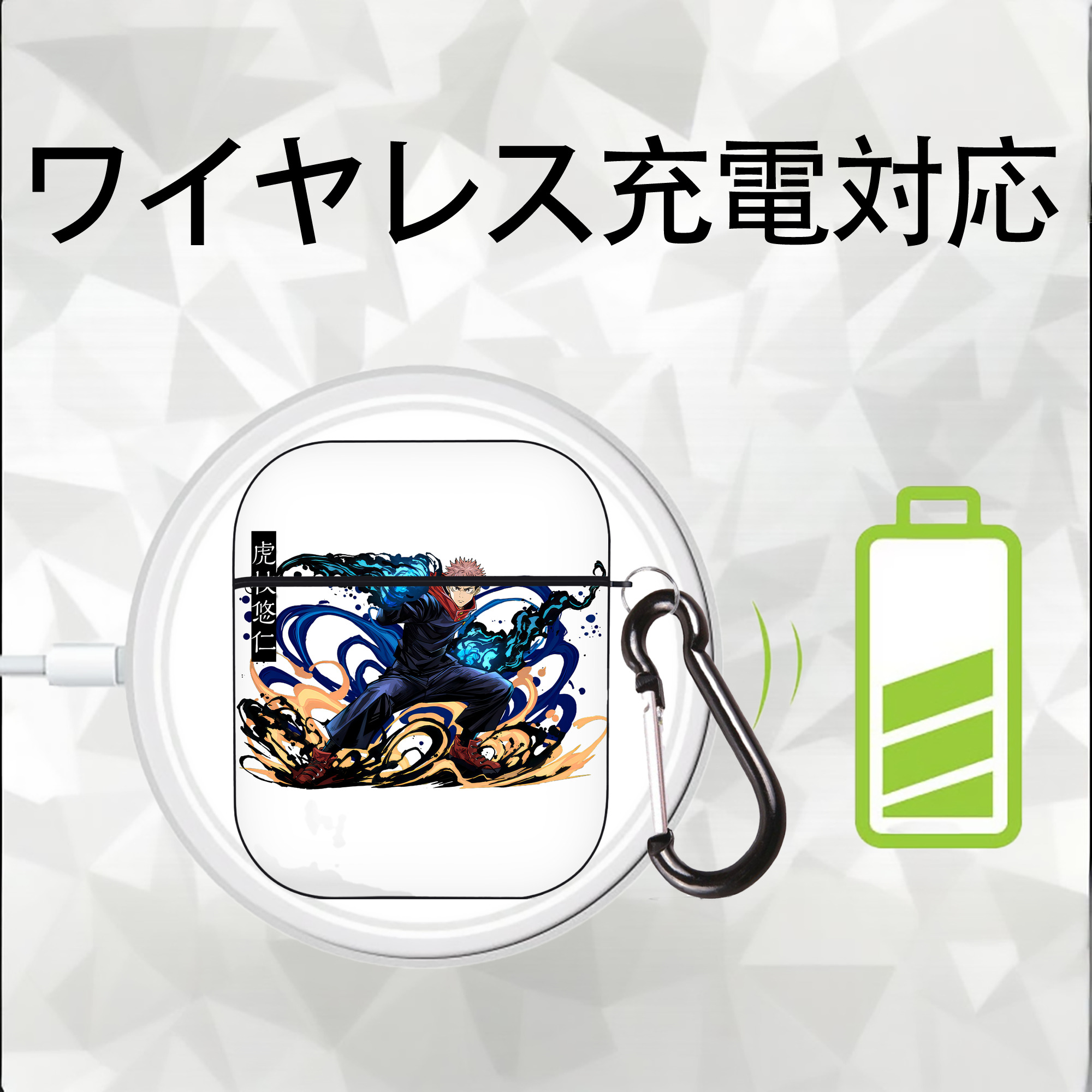 呪術廻戦 Jujutsu Kaisen AirPods 第2世代保護ケース ハードシェル ブラック 耐衝撃・防指紋・カラビナ付き
