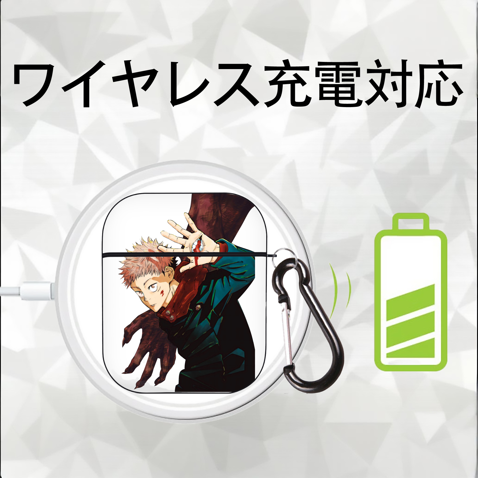 呪術廻戦 Jujutsu Kaisen AirPods 第2世代保護ケース ハードシェル ブラック 耐衝撃・防指紋・カラビナ付き