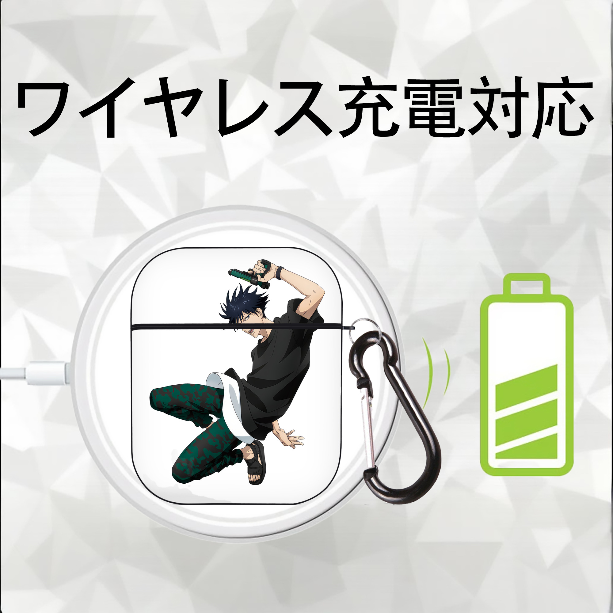 呪術廻戦 Jujutsu Kaisen AirPods 第2世代保護ケース ハードシェル ブラック 耐衝撃・防指紋・カラビナ付き