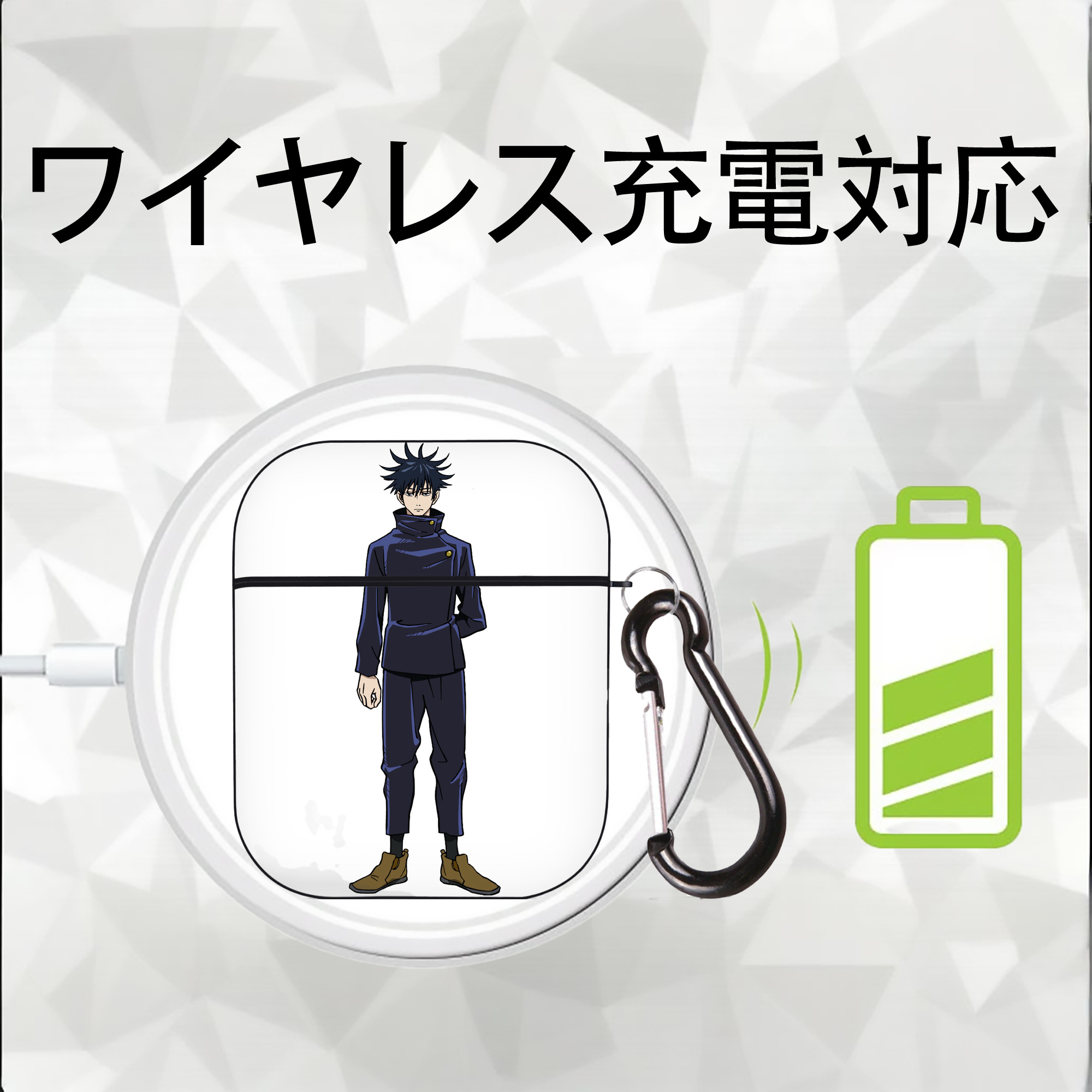 呪術廻戦 Jujutsu Kaisen AirPods 第2世代保護ケース ハードシェル ブラック 耐衝撃・防指紋・カラビナ付き