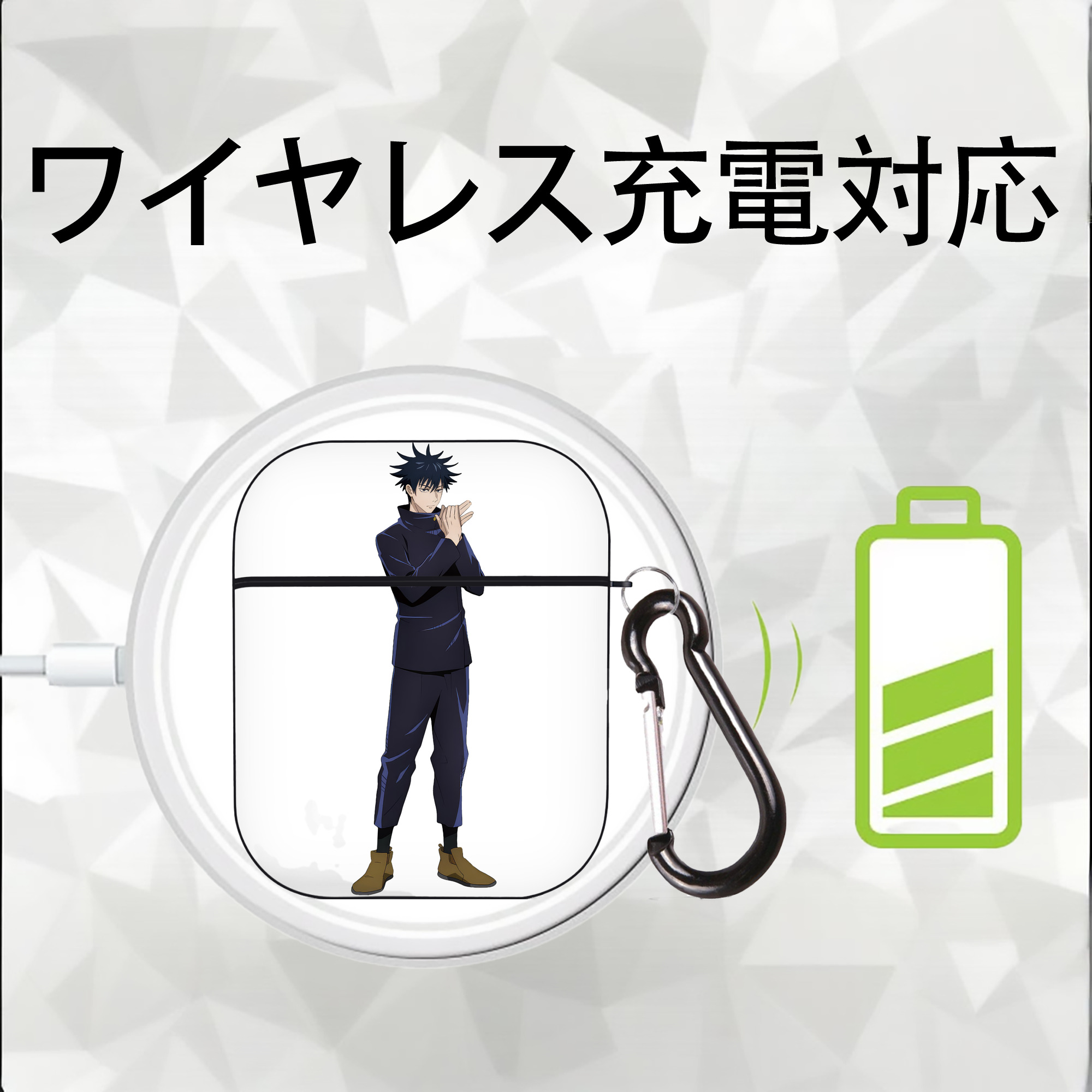 呪術廻戦 Jujutsu Kaisen AirPods 第2世代保護ケース ハードシェル ブラック 耐衝撃・防指紋・カラビナ付き