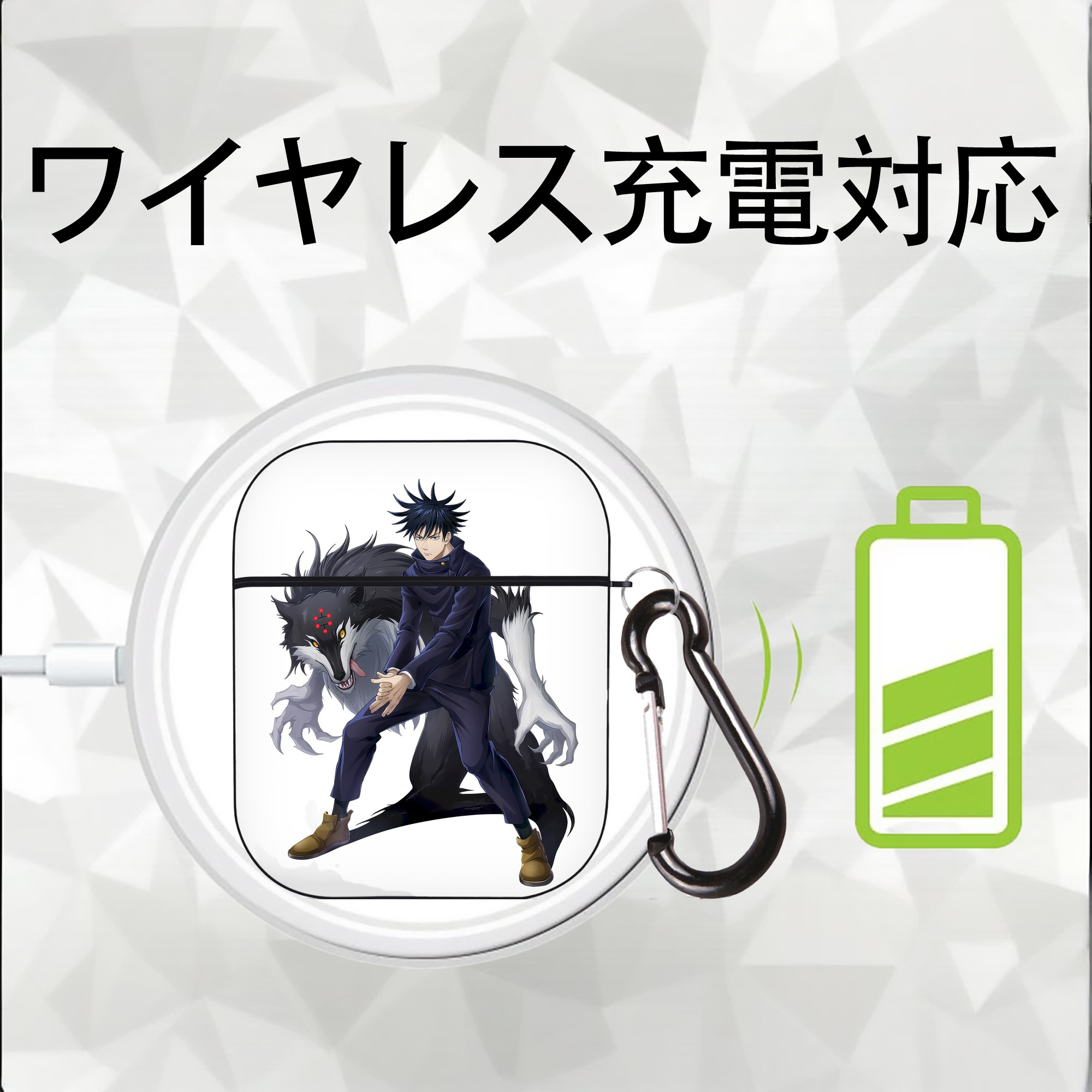 呪術廻戦 Jujutsu Kaisen AirPods 第2世代保護ケース ハードシェル ブラック 耐衝撃・防指紋・カラビナ付き