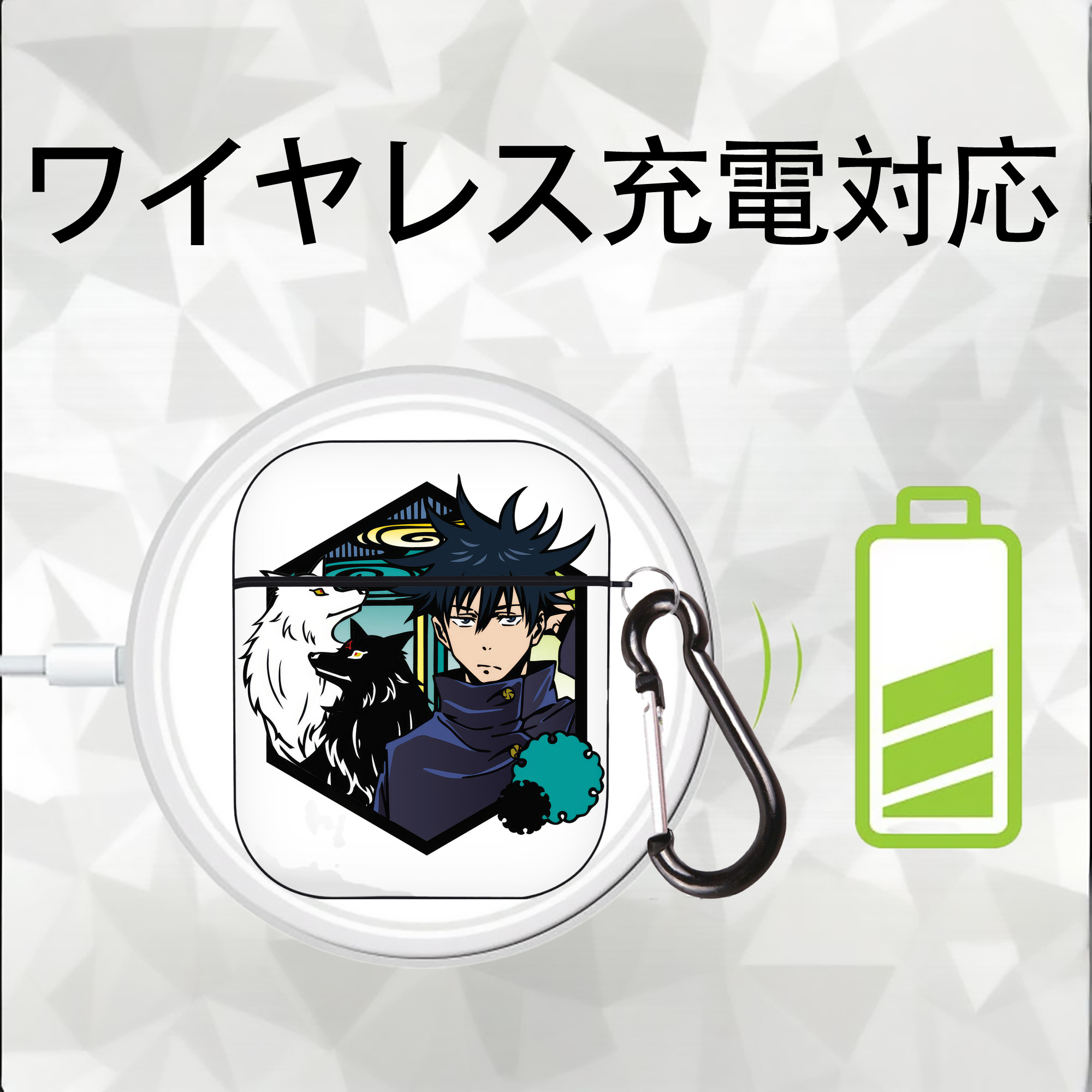 呪術廻戦 Jujutsu Kaisen AirPods 第2世代保護ケース ハードシェル ブラック 耐衝撃・防指紋・カラビナ付き
