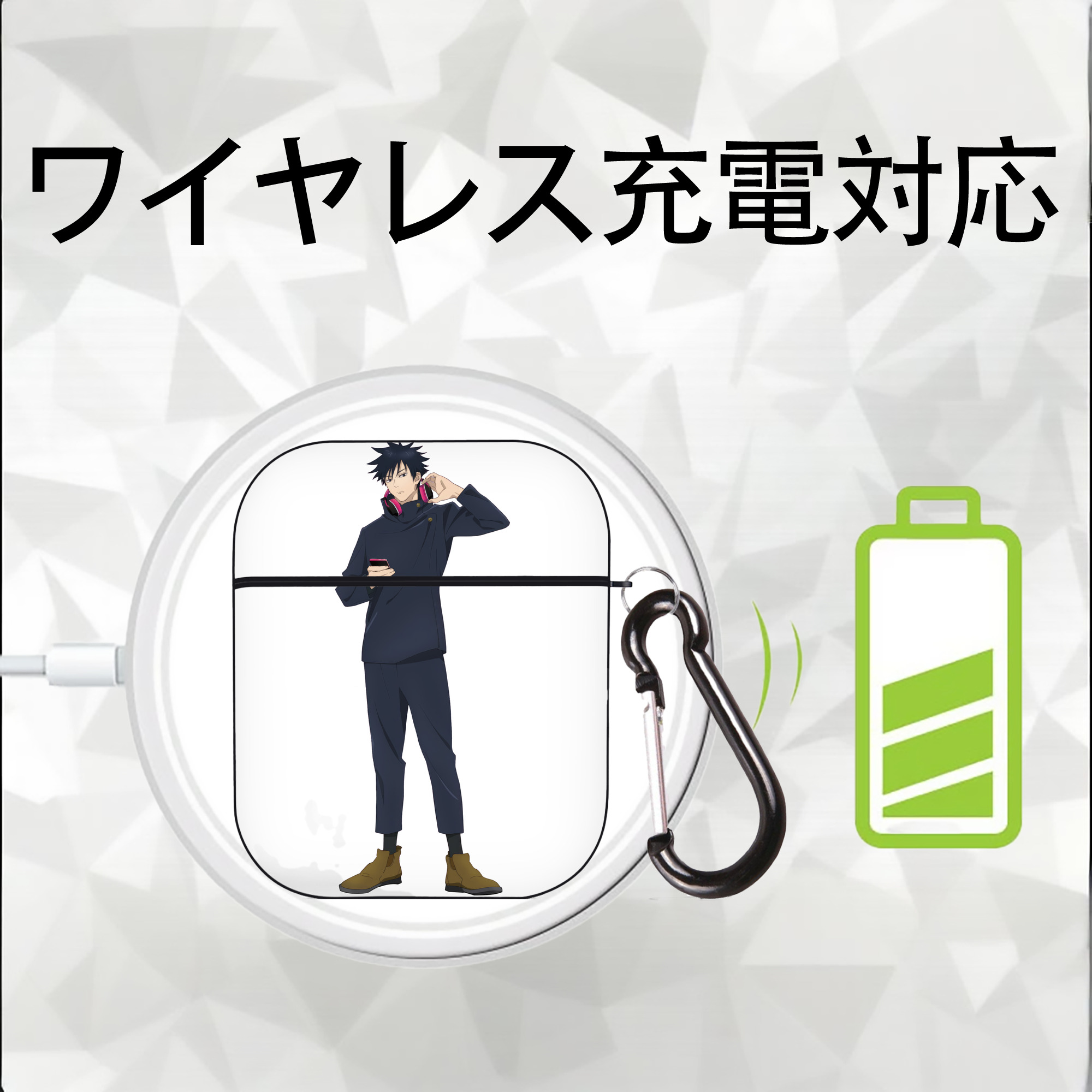 呪術廻戦 Jujutsu Kaisen AirPods 第2世代保護ケース ハードシェル ブラック 耐衝撃・防指紋・カラビナ付き