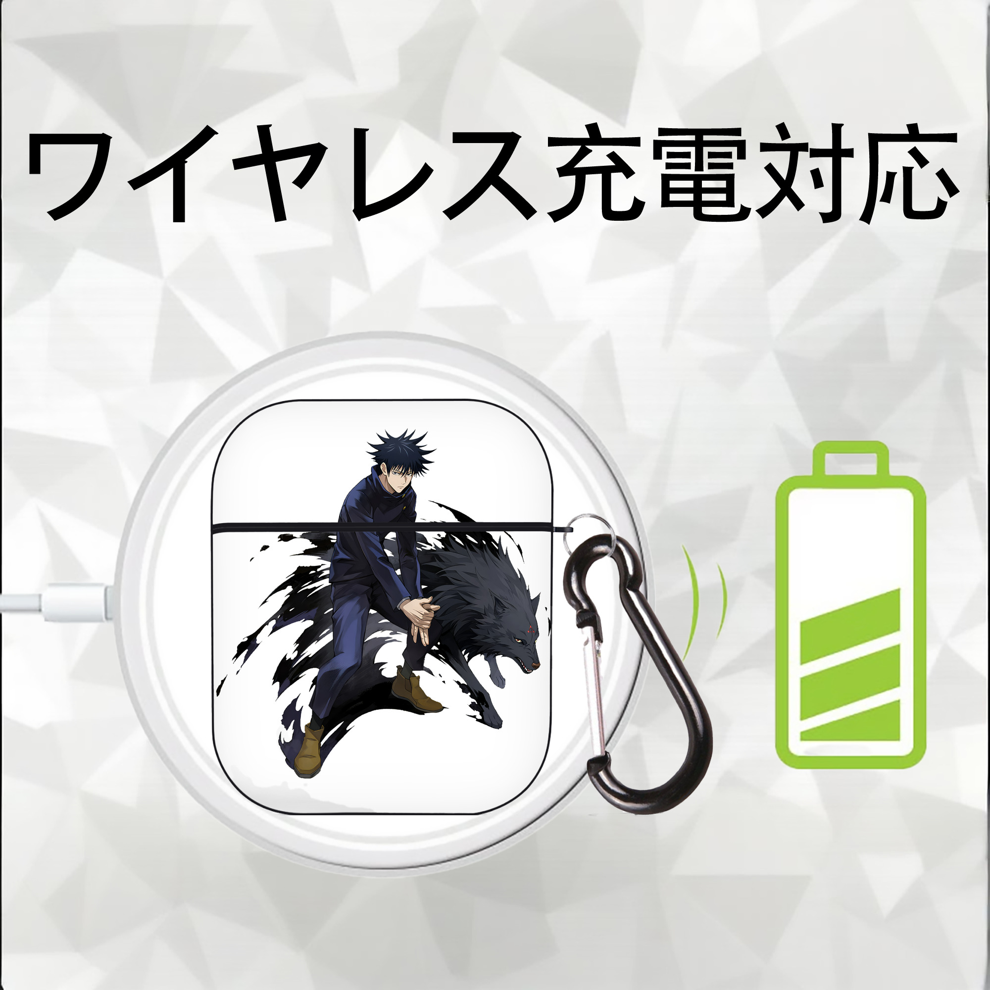 呪術廻戦 Jujutsu Kaisen AirPods 第2世代保護ケース ハードシェル ブラック 耐衝撃・防指紋・カラビナ付き