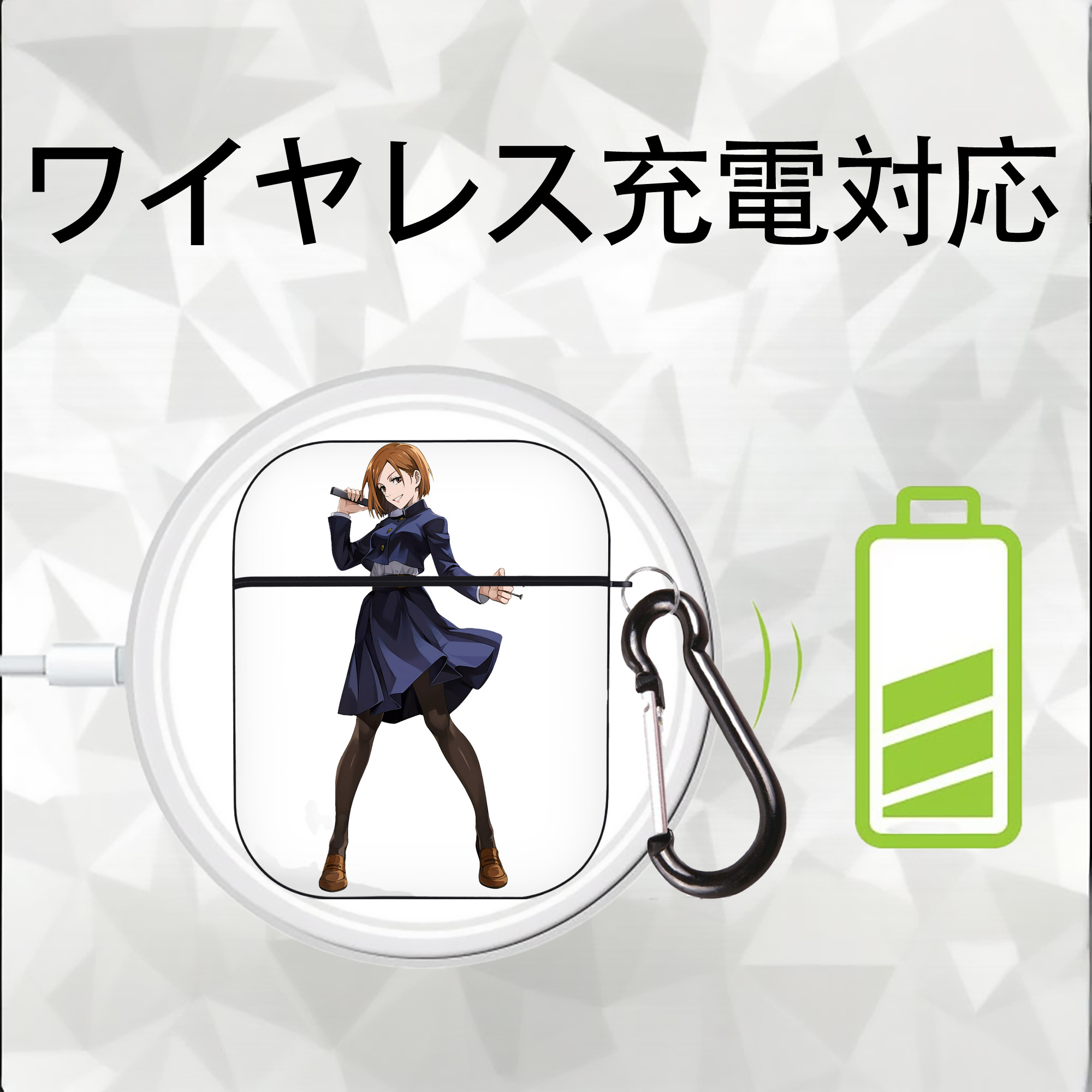呪術廻戦 Jujutsu Kaisen AirPods 第2世代保護ケース ハードシェル ブラック 耐衝撃・防指紋・カラビナ付き