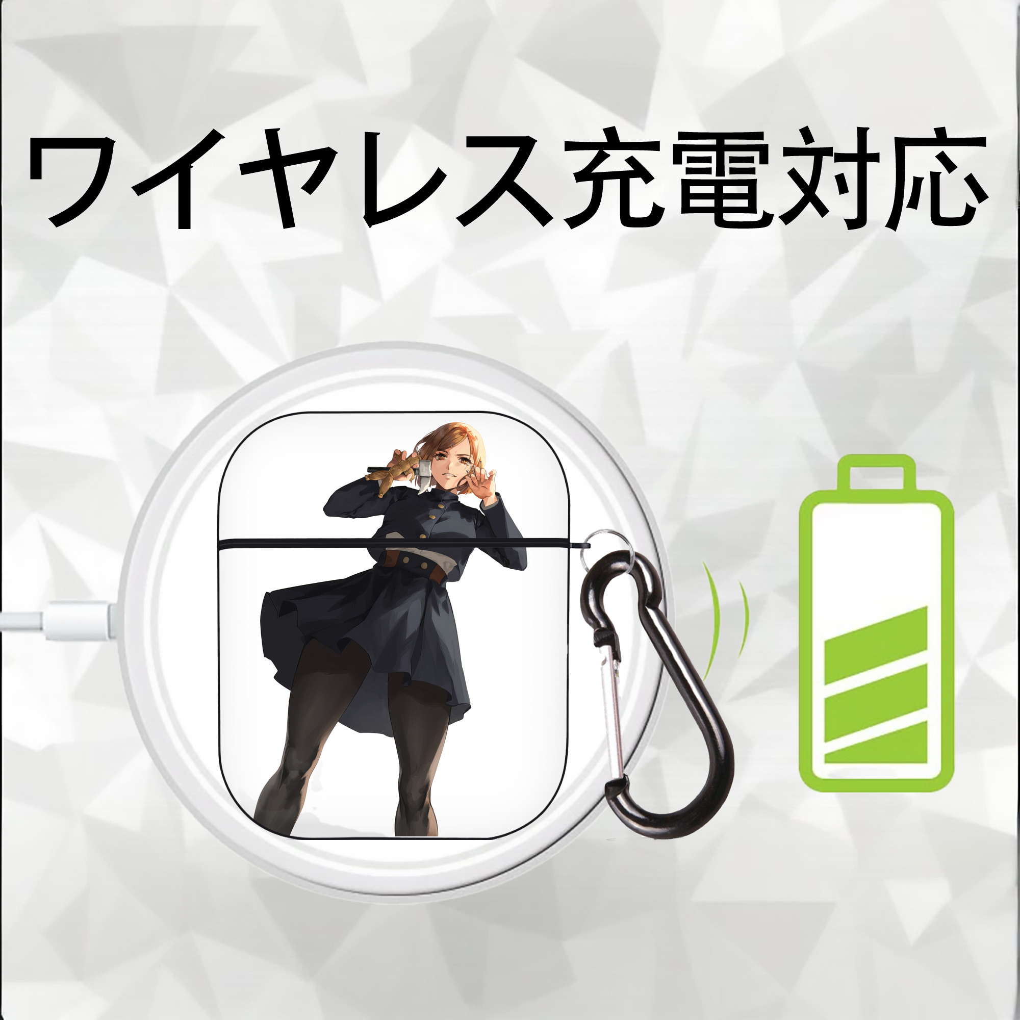 呪術廻戦 Jujutsu Kaisen AirPods 第2世代保護ケース ハードシェル ブラック 耐衝撃・防指紋・カラビナ付き