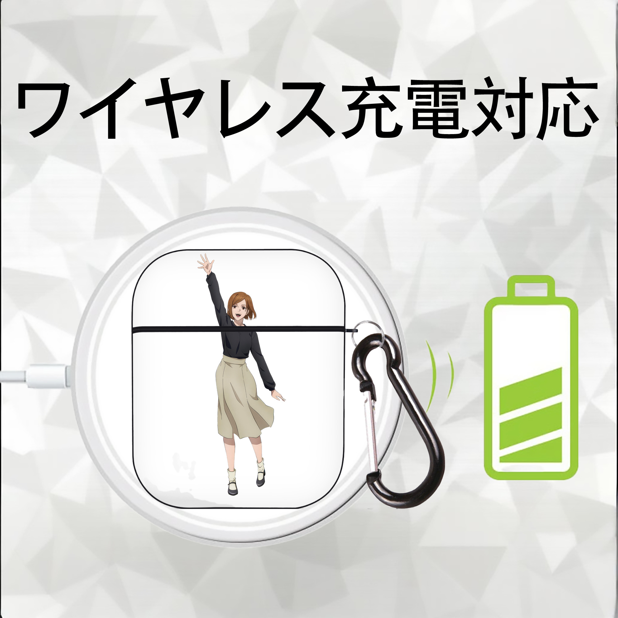 呪術廻戦 Jujutsu Kaisen AirPods 第2世代保護ケース ハードシェル ブラック 耐衝撃・防指紋・カラビナ付き