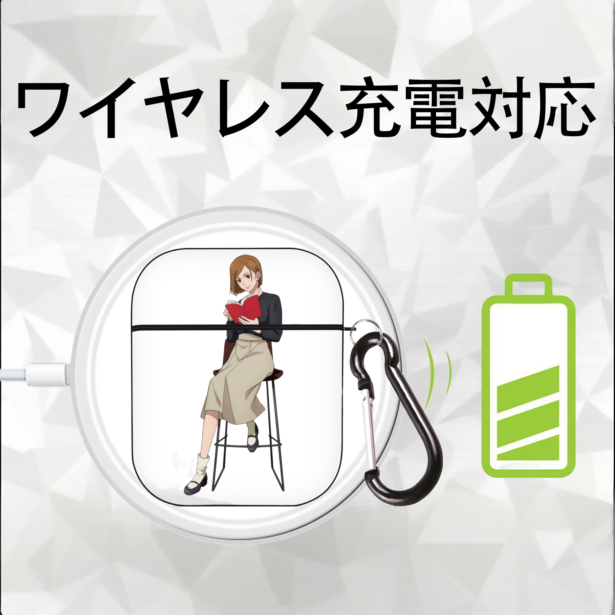 呪術廻戦 Jujutsu Kaisen AirPods 第2世代保護ケース ハードシェル ブラック 耐衝撃・防指紋・カラビナ付き