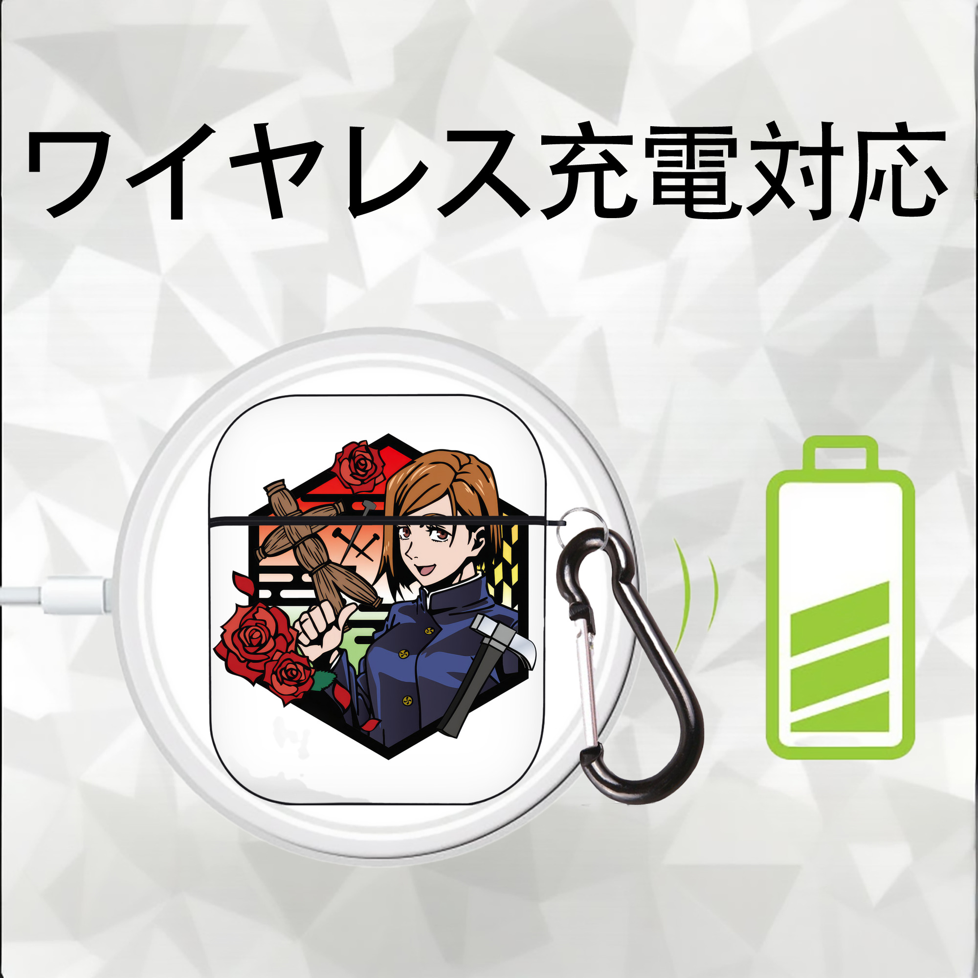 呪術廻戦 Jujutsu Kaisen AirPods 第2世代保護ケース ハードシェル ブラック 耐衝撃・防指紋・カラビナ付き