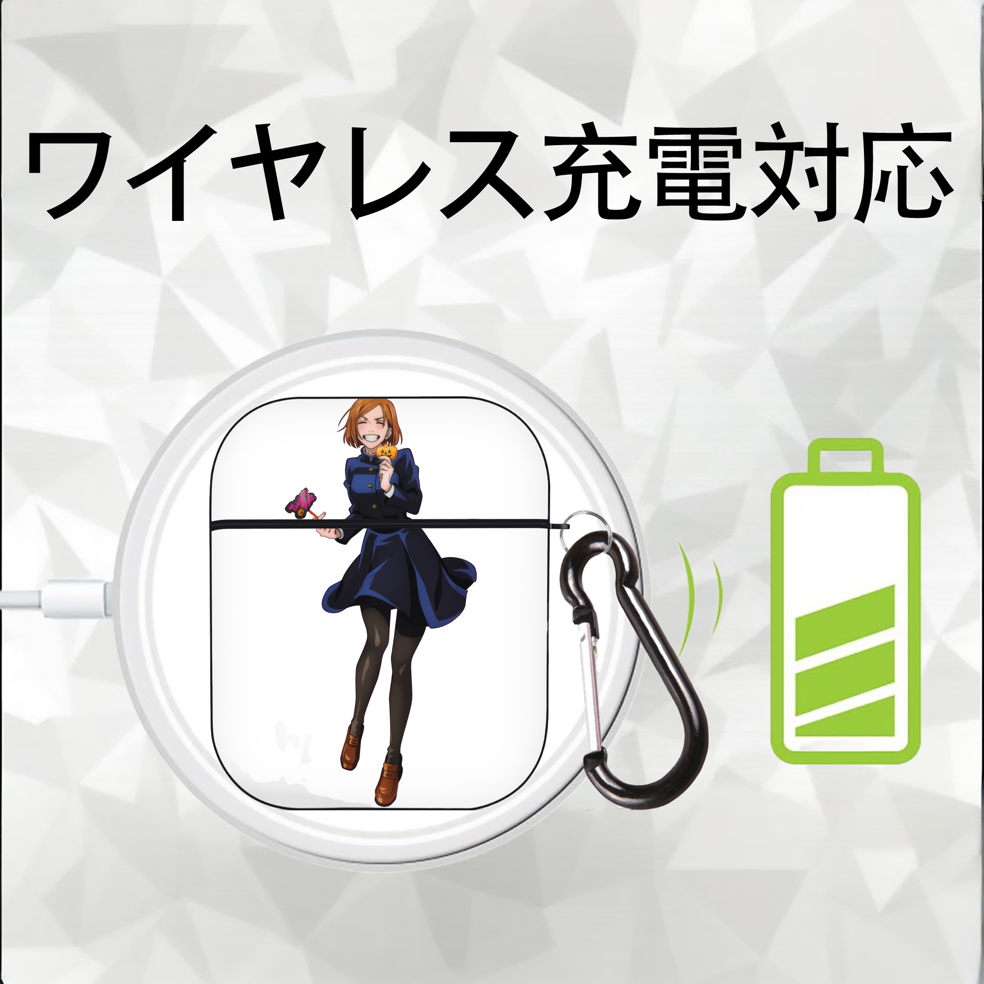 呪術廻戦 Jujutsu Kaisen AirPods 第2世代保護ケース ハードシェル ブラック 耐衝撃・防指紋・カラビナ付き
