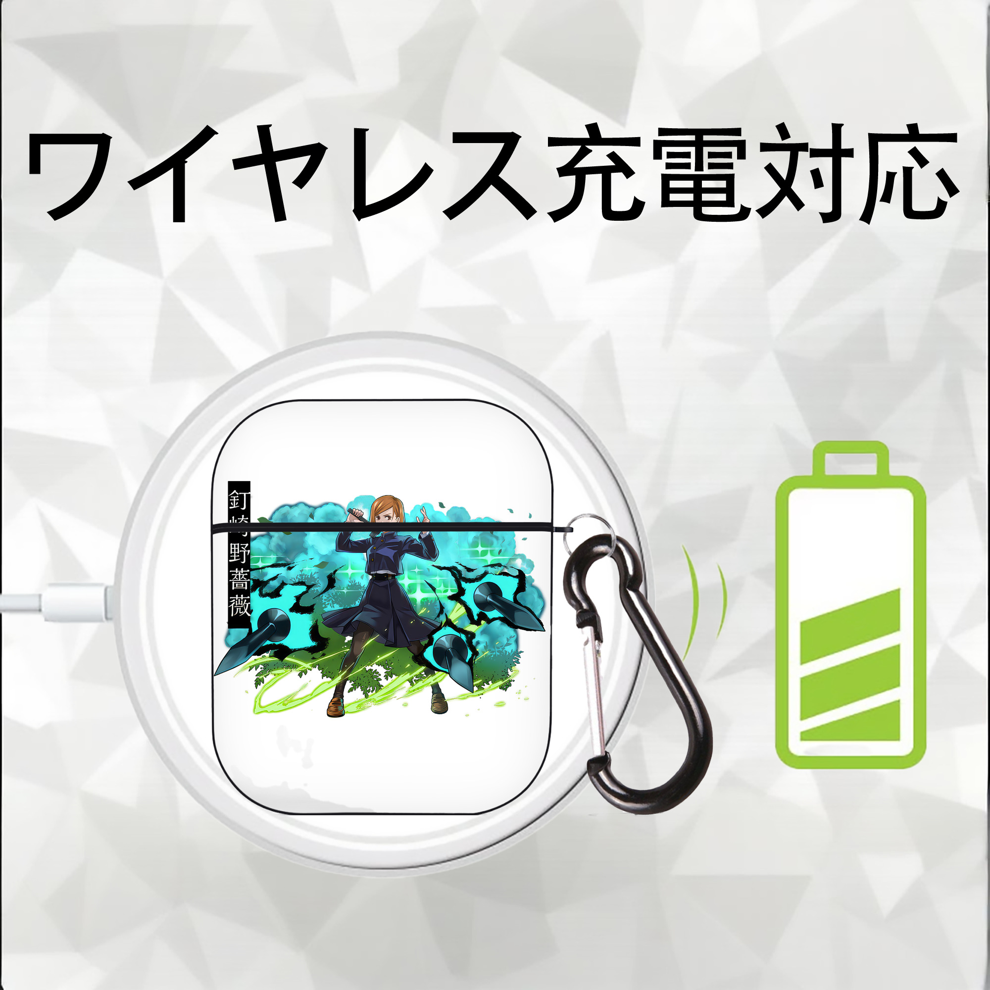 呪術廻戦 Jujutsu Kaisen AirPods 第2世代保護ケース ハードシェル ブラック 耐衝撃・防指紋・カラビナ付き