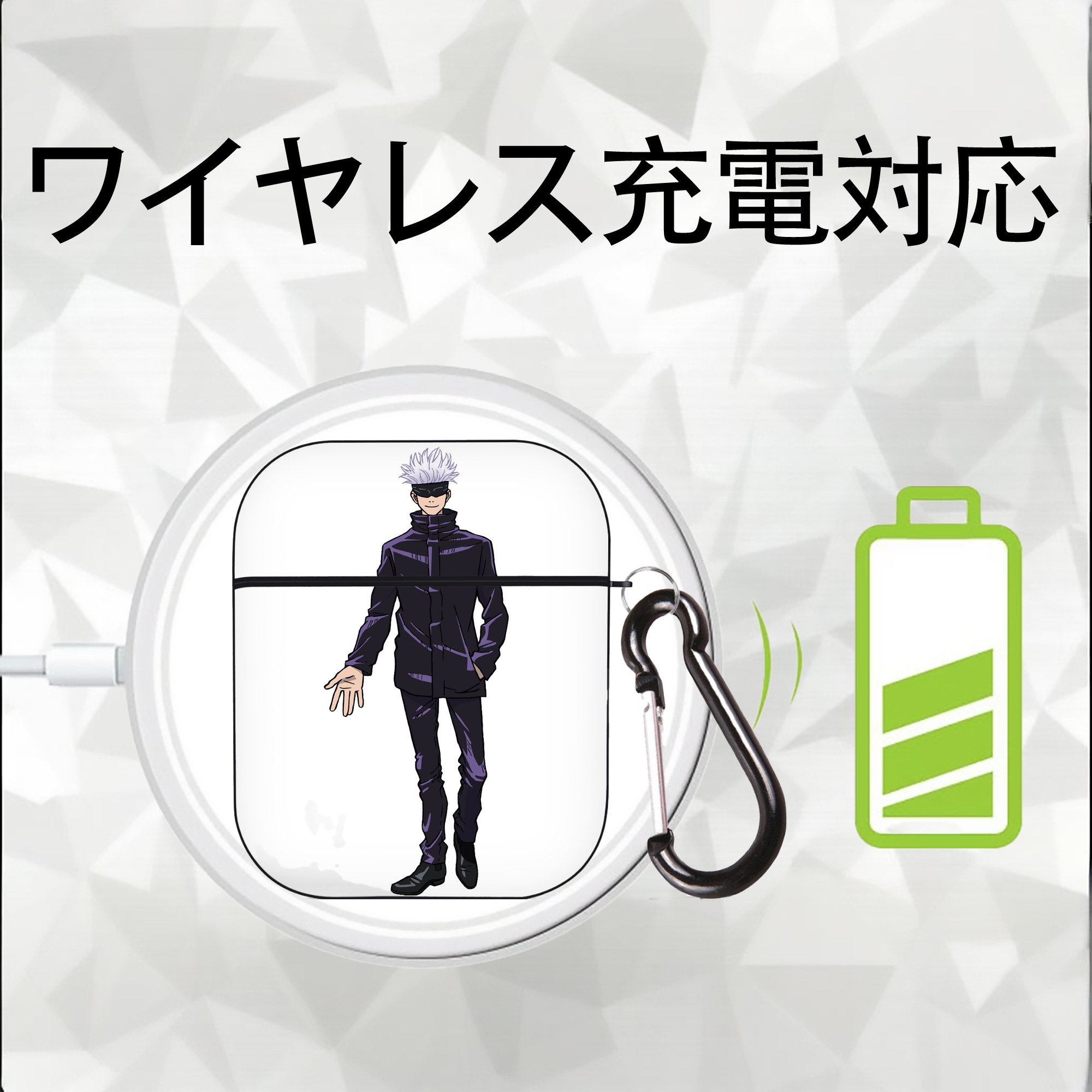 呪術廻戦 Jujutsu Kaisen AirPods 第2世代保護ケース ハードシェル ブラック 耐衝撃・防指紋・カラビナ付き