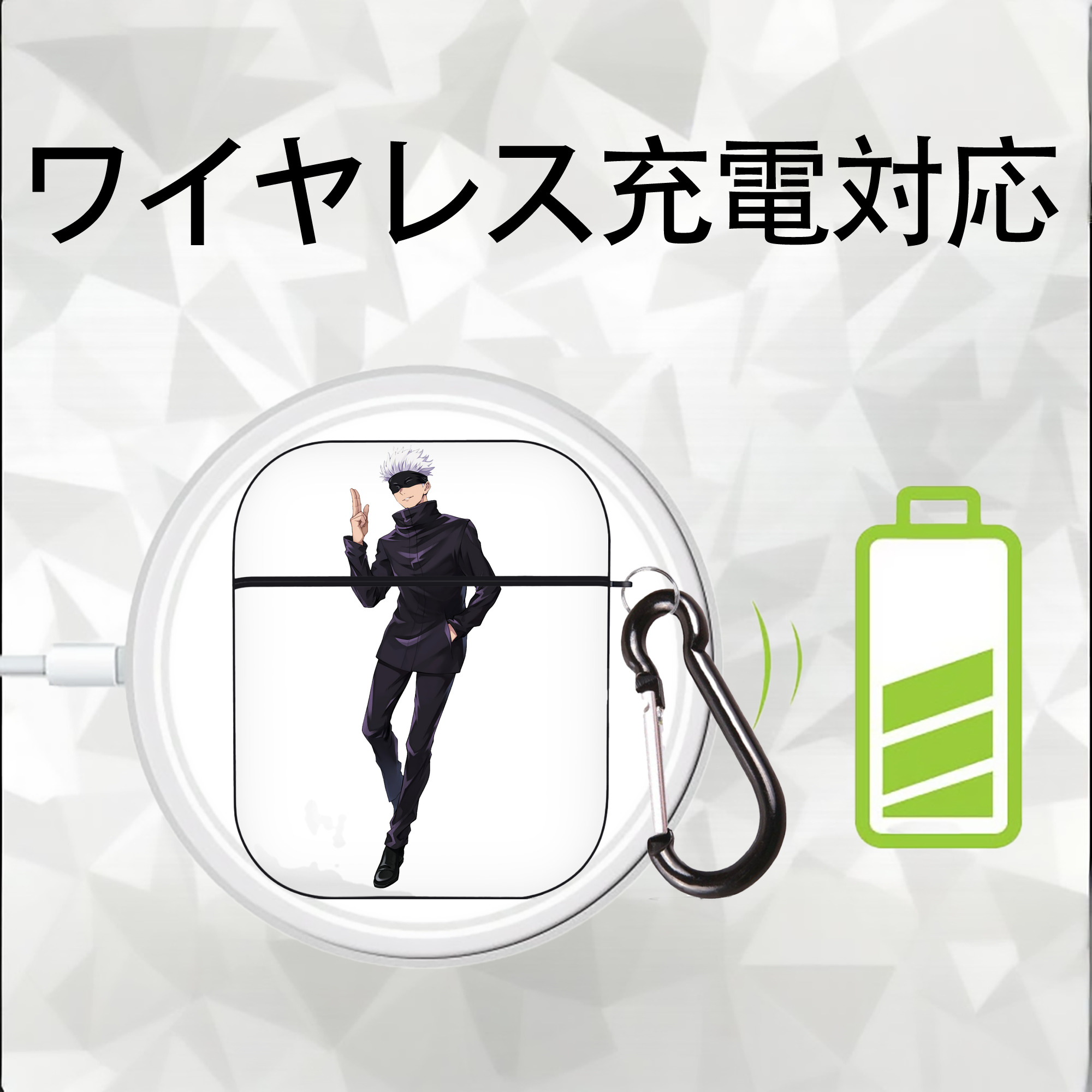 呪術廻戦 Jujutsu Kaisen AirPods 第2世代保護ケース ハードシェル ブラック 耐衝撃・防指紋・カラビナ付き