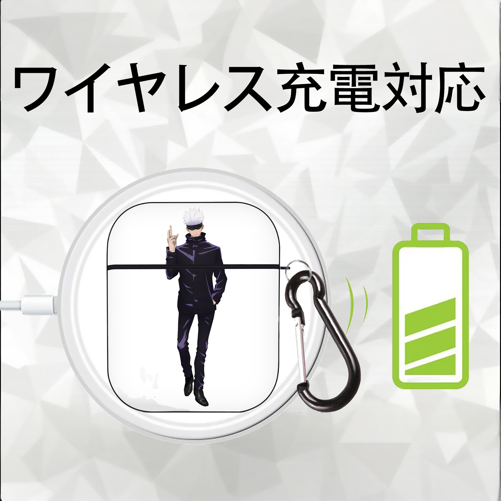 呪術廻戦 Jujutsu Kaisen AirPods 第2世代保護ケース ハードシェル ブラック 耐衝撃・防指紋・カラビナ付き