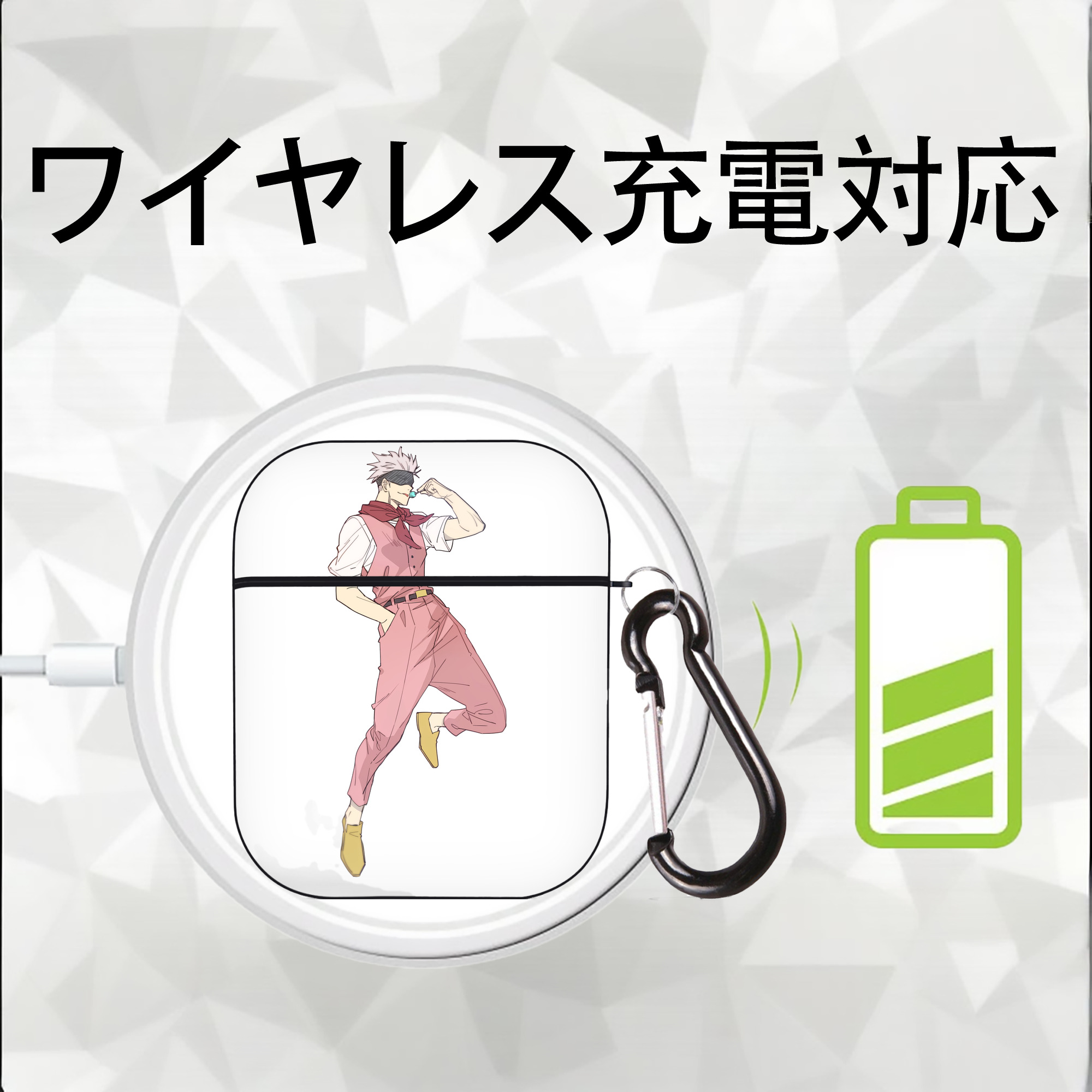 呪術廻戦 Jujutsu Kaisen AirPods 第2世代保護ケース ハードシェル ブラック 耐衝撃・防指紋・カラビナ付き