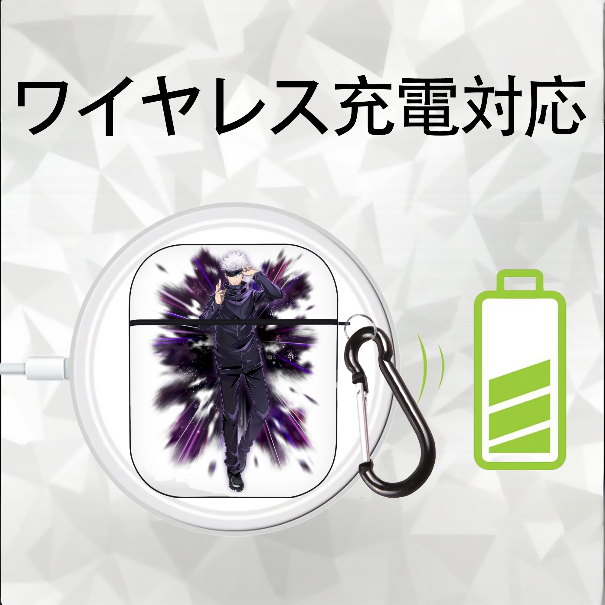 呪術廻戦 Jujutsu Kaisen AirPods 第2世代保護ケース ハードシェル ブラック 耐衝撃・防指紋・カラビナ付き
