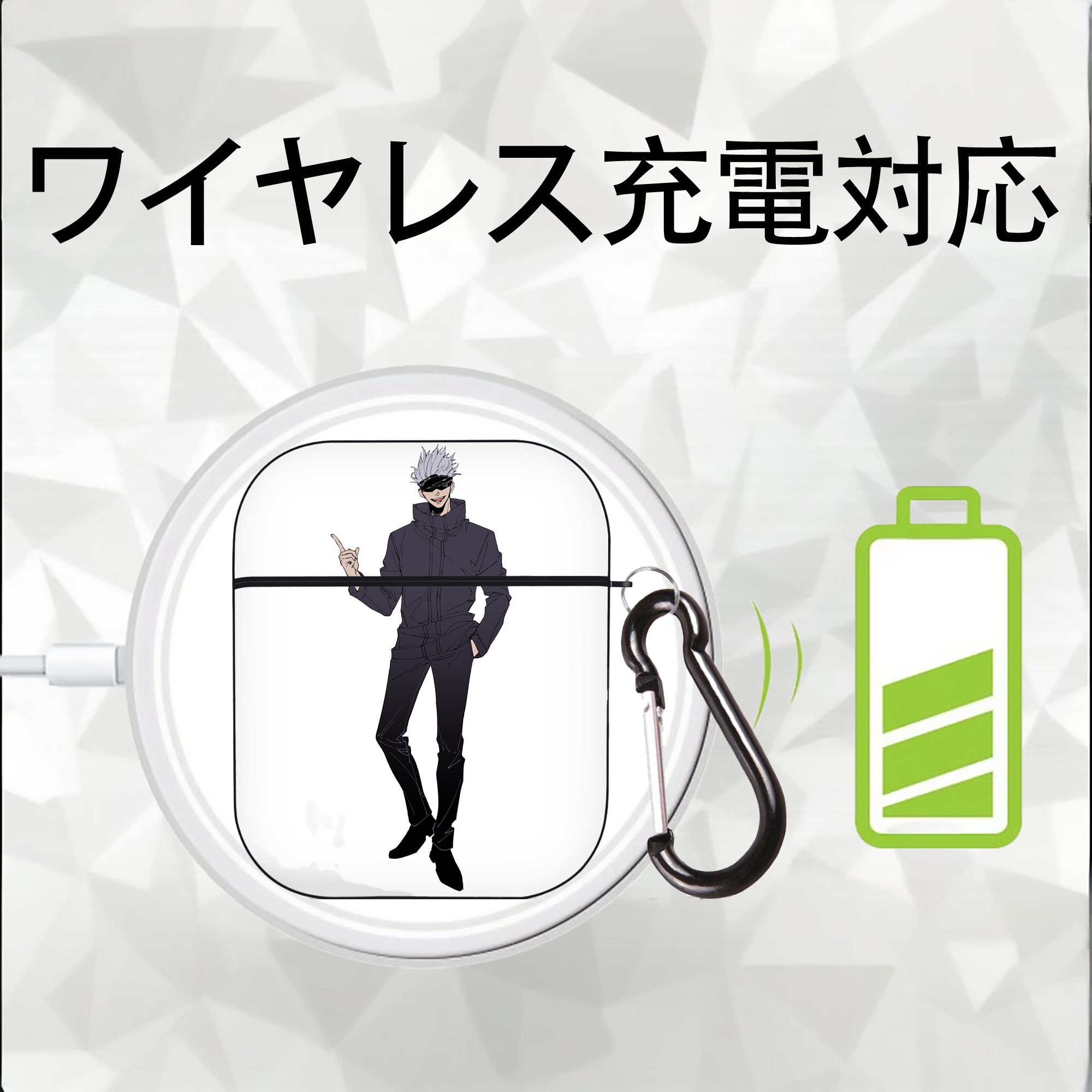 呪術廻戦 Jujutsu Kaisen AirPods 第2世代保護ケース ハードシェル ブラック 耐衝撃・防指紋・カラビナ付き