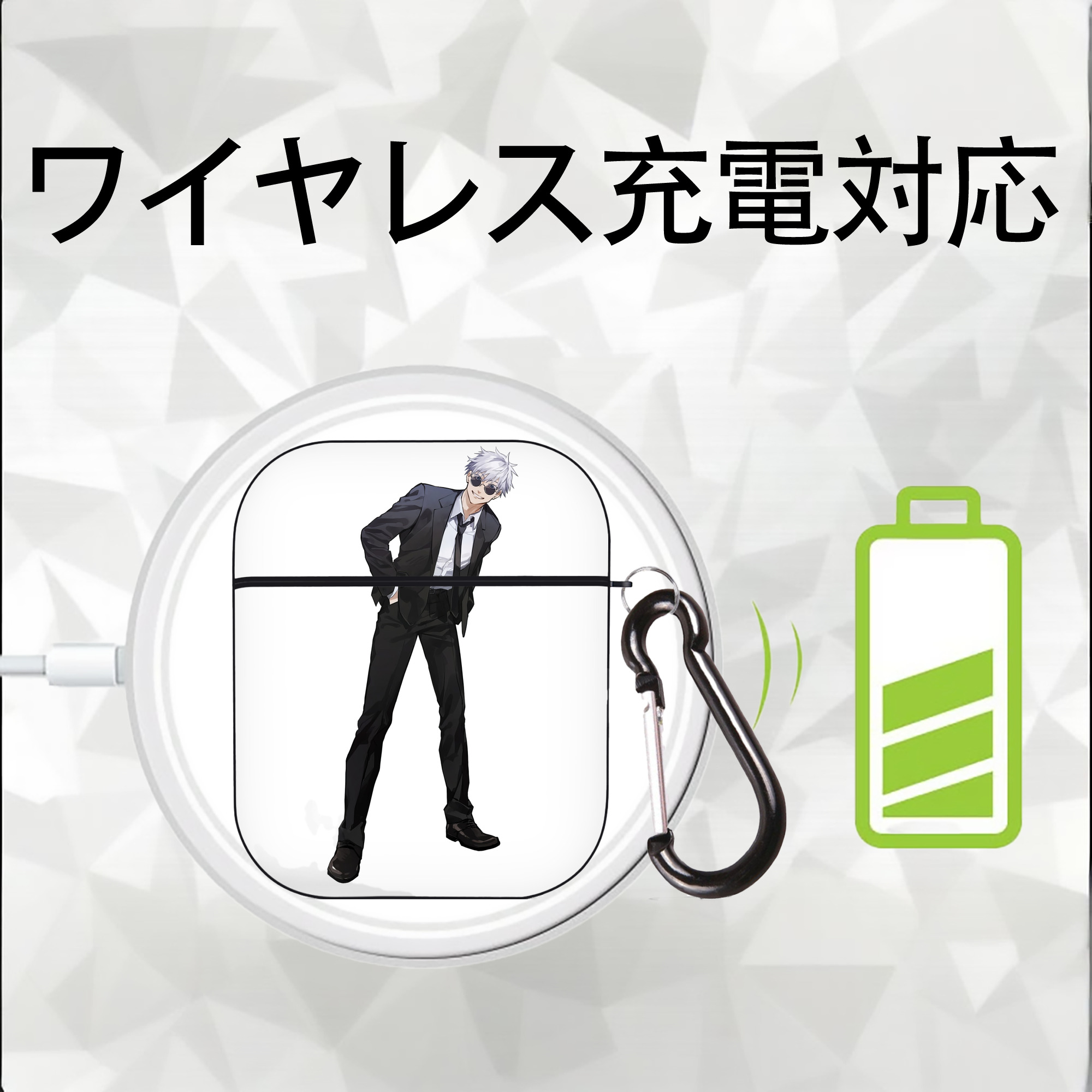 呪術廻戦 Jujutsu Kaisen AirPods 第2世代保護ケース ハードシェル ブラック 耐衝撃・防指紋・カラビナ付き