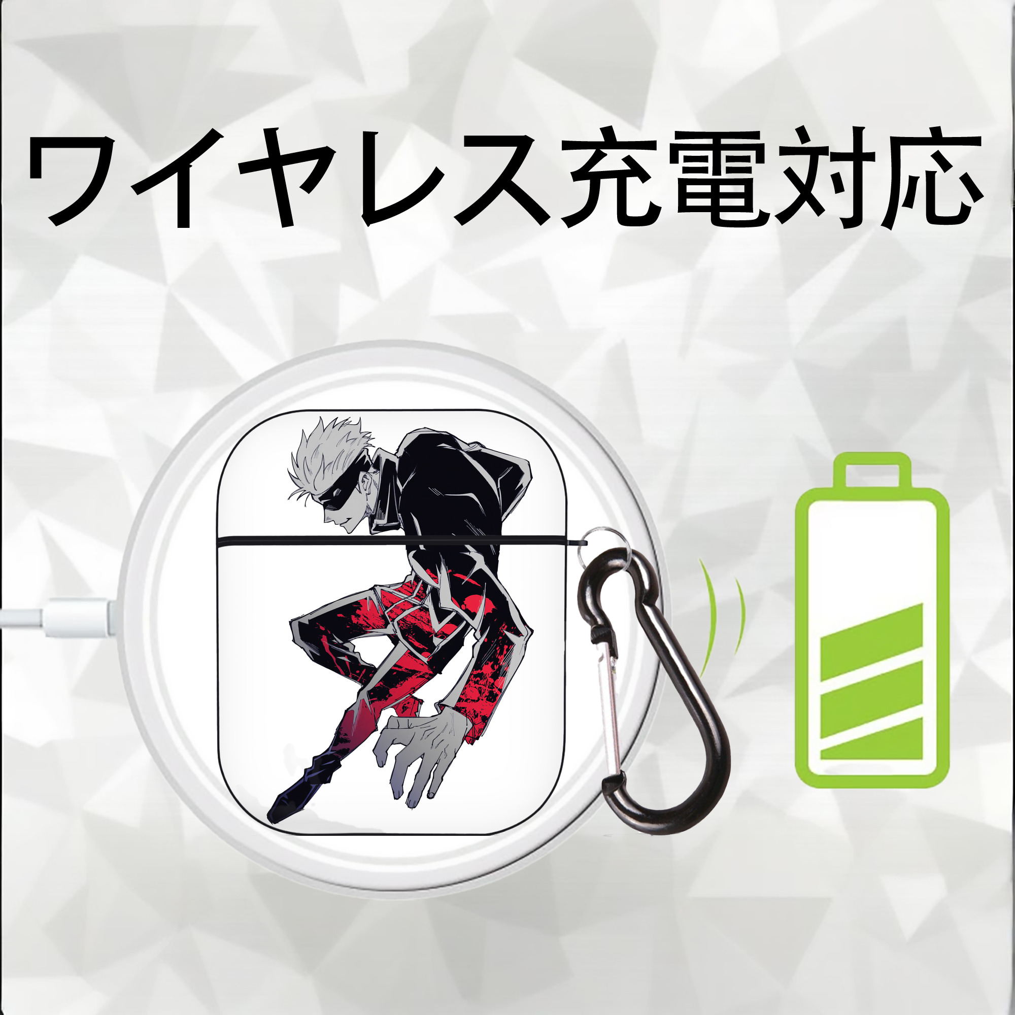 呪術廻戦 Jujutsu Kaisen AirPods 第2世代保護ケース ハードシェル ブラック 耐衝撃・防指紋・カラビナ付き
