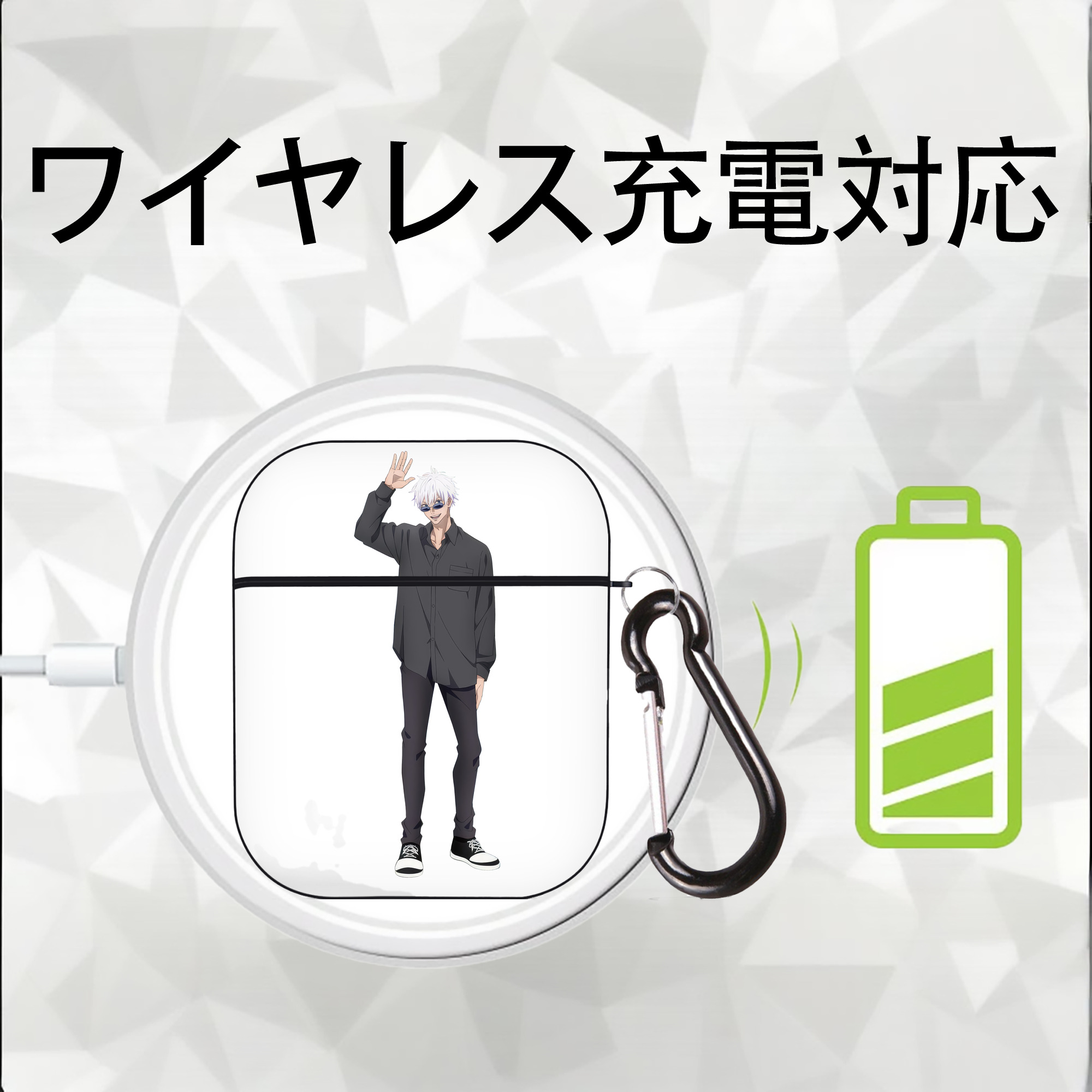 呪術廻戦 Jujutsu Kaisen AirPods 第2世代保護ケース ハードシェル ブラック 耐衝撃・防指紋・カラビナ付き