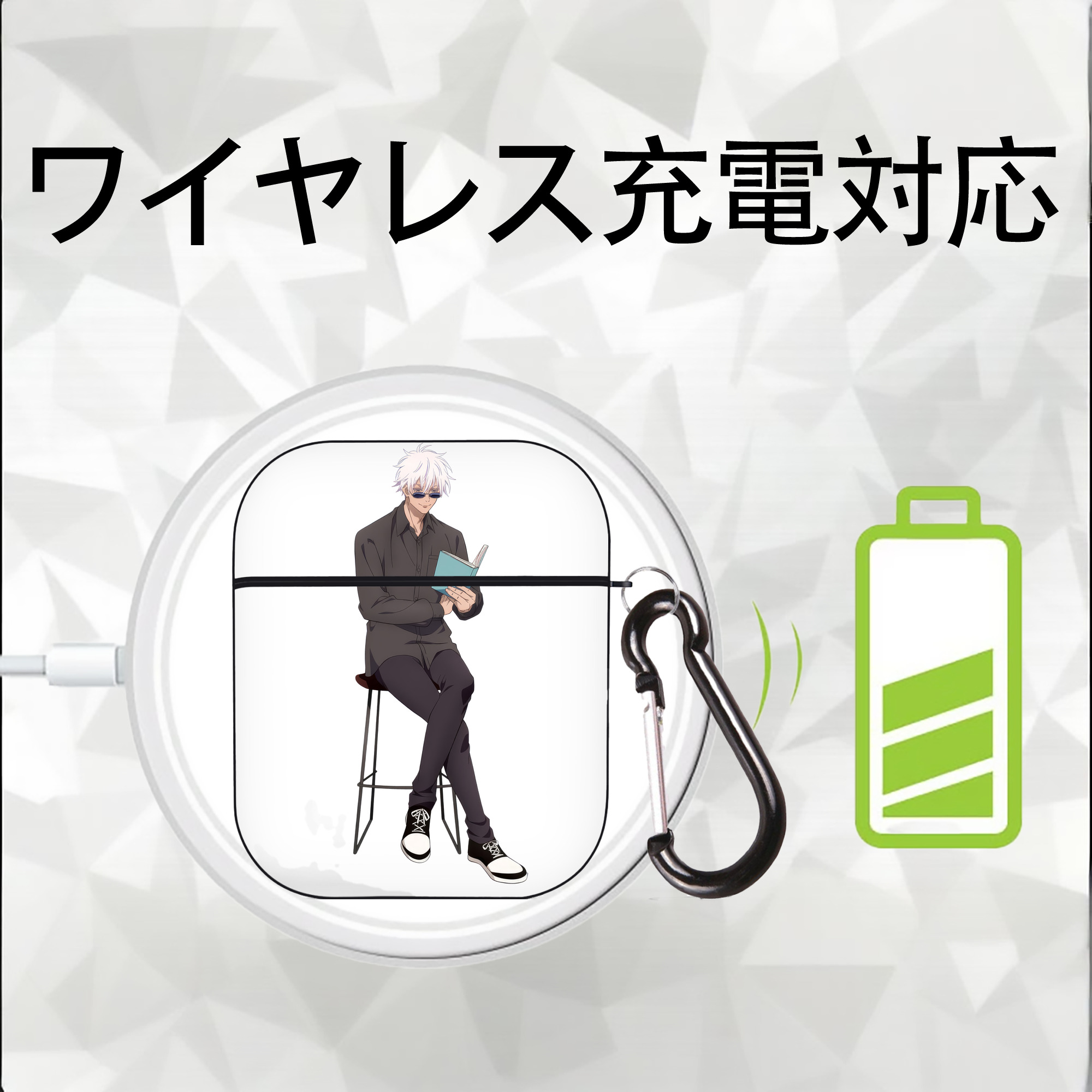 呪術廻戦 Jujutsu Kaisen AirPods 第2世代保護ケース ハードシェル ブラック 耐衝撃・防指紋・カラビナ付き