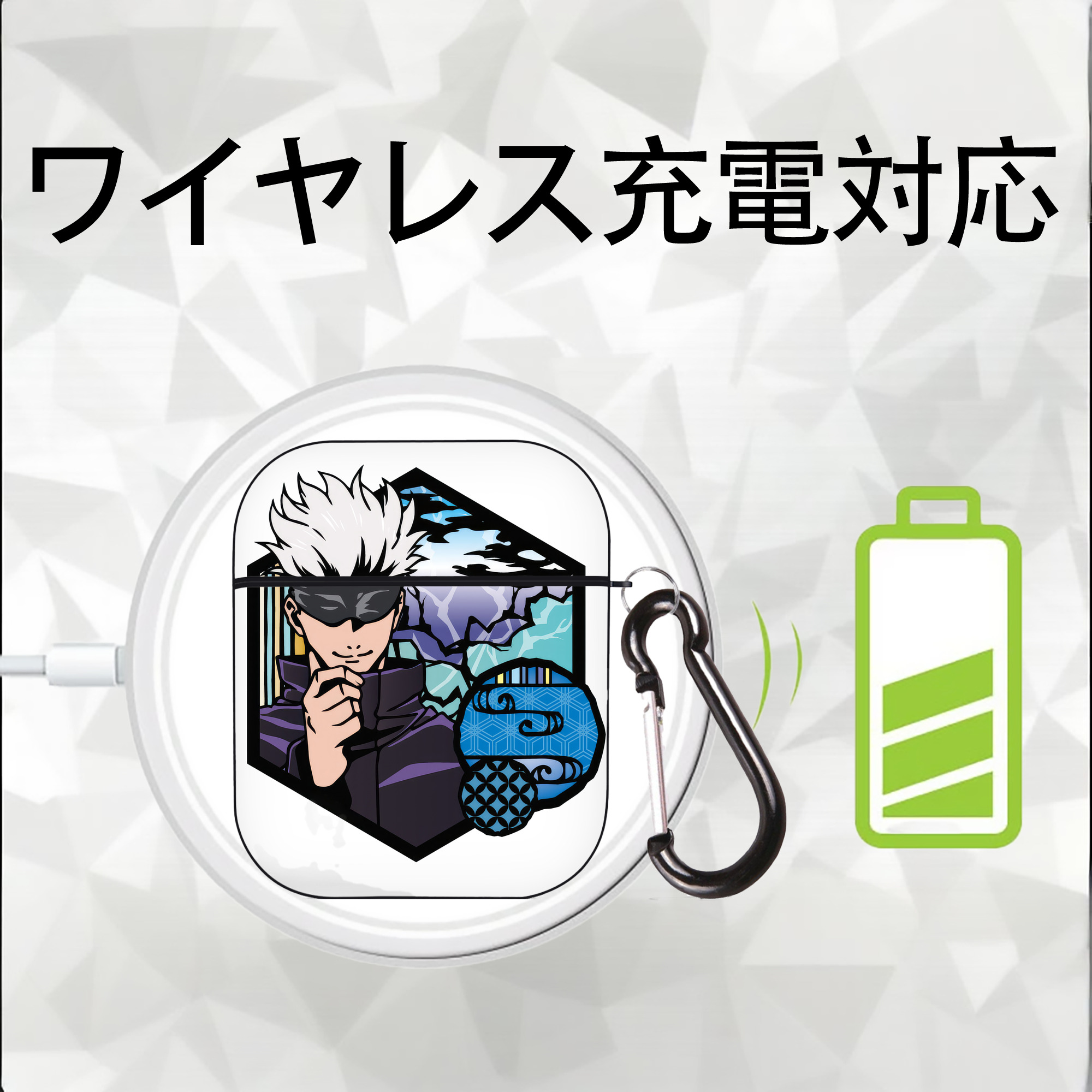 呪術廻戦 Jujutsu Kaisen AirPods 第2世代保護ケース ハードシェル ブラック 耐衝撃・防指紋・カラビナ付き