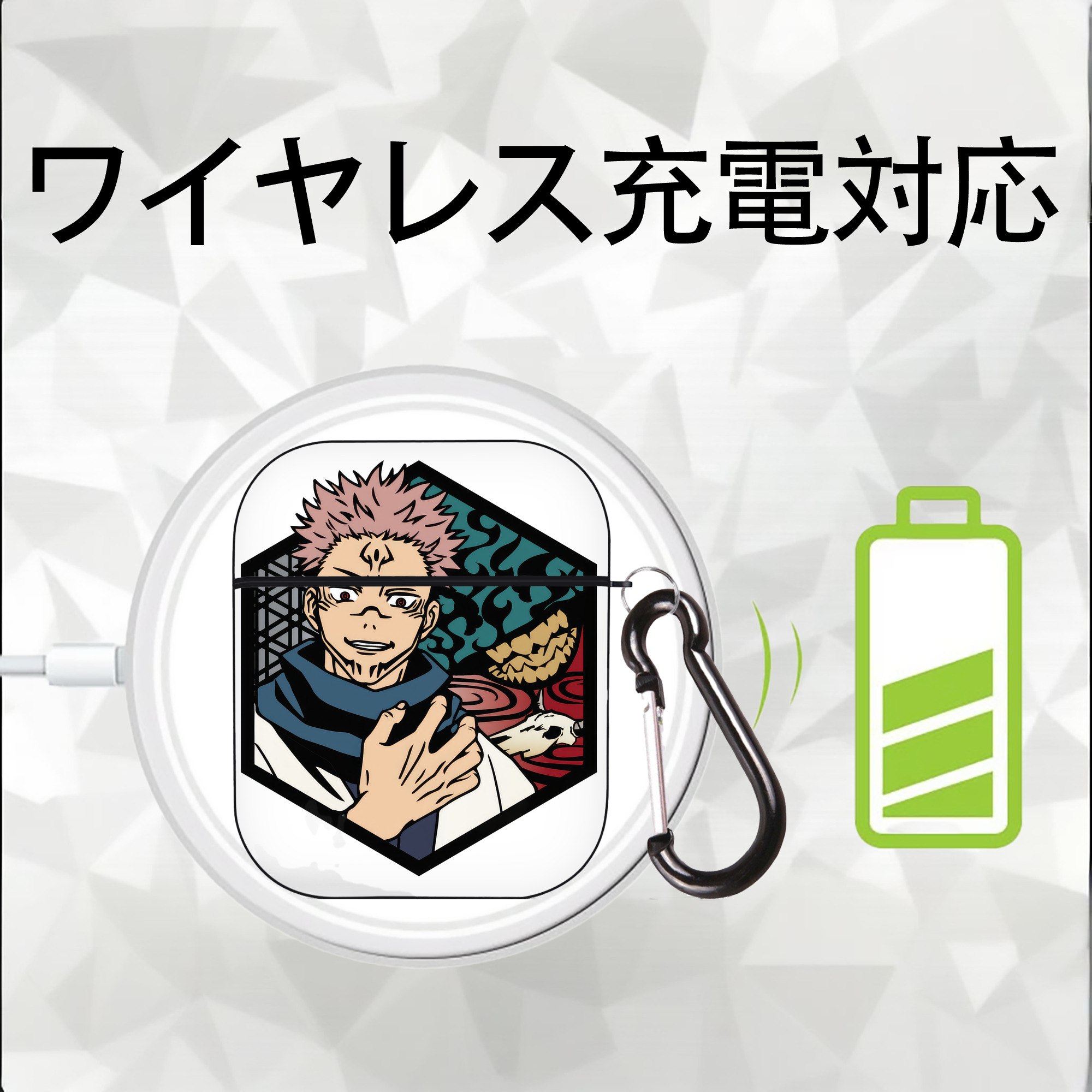 呪術廻戦 Jujutsu Kaisen AirPods 第2世代保護ケース ハードシェル ブラック 耐衝撃・防指紋・カラビナ付き