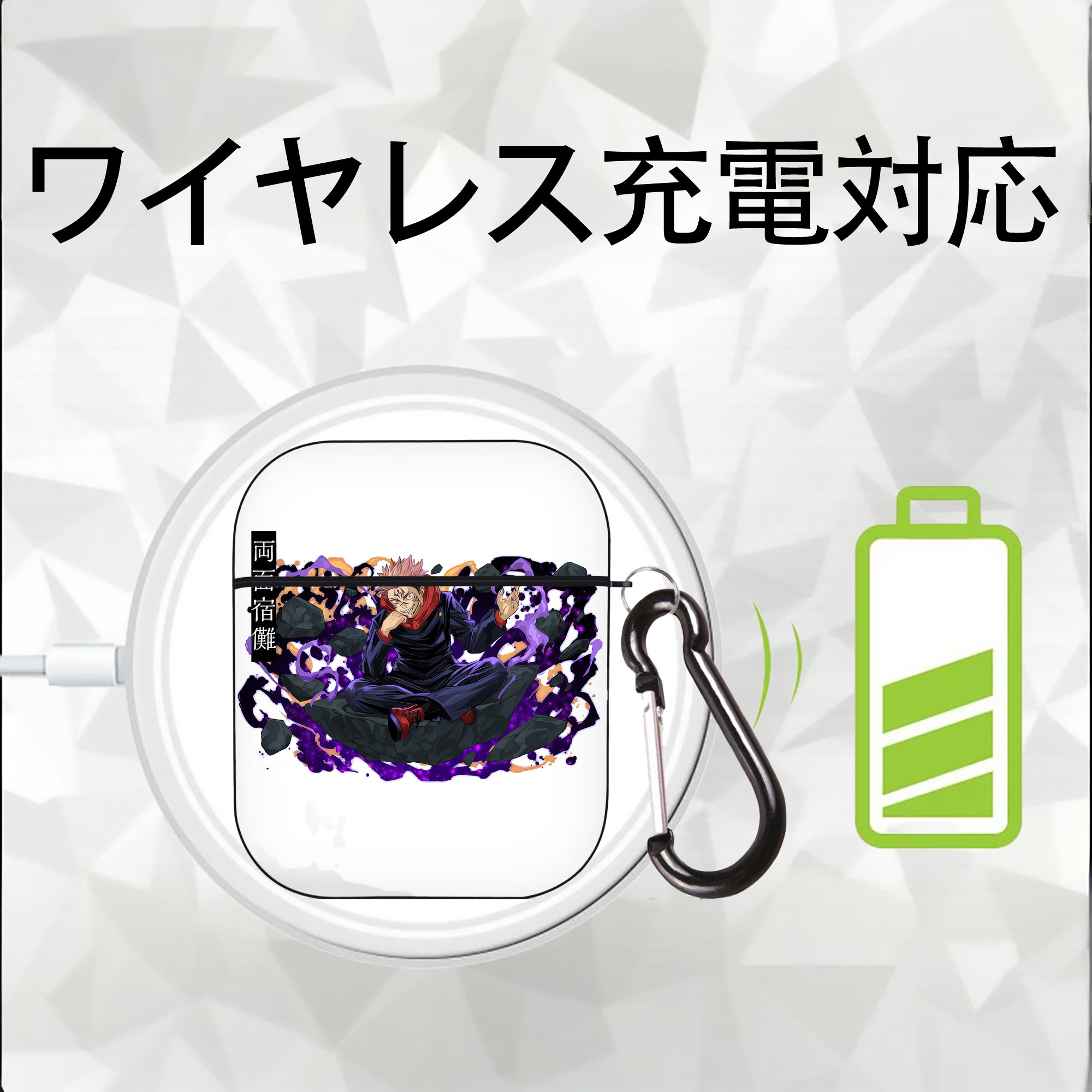 呪術廻戦 Jujutsu Kaisen AirPods 第2世代保護ケース ハードシェル ブラック 耐衝撃・防指紋・カラビナ付き