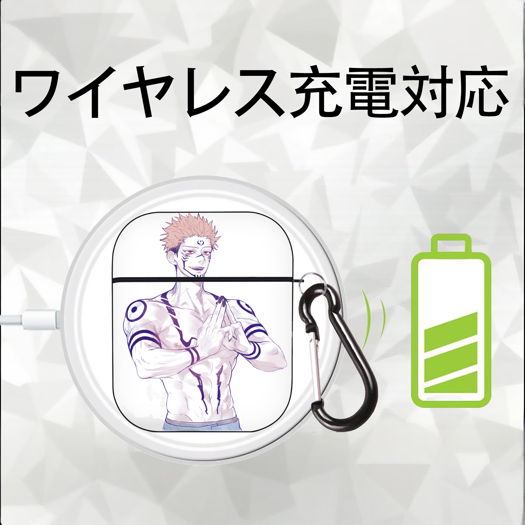 呪術廻戦 Jujutsu Kaisen AirPods 第2世代保護ケース ハードシェル ブラック 耐衝撃・防指紋・カラビナ付き