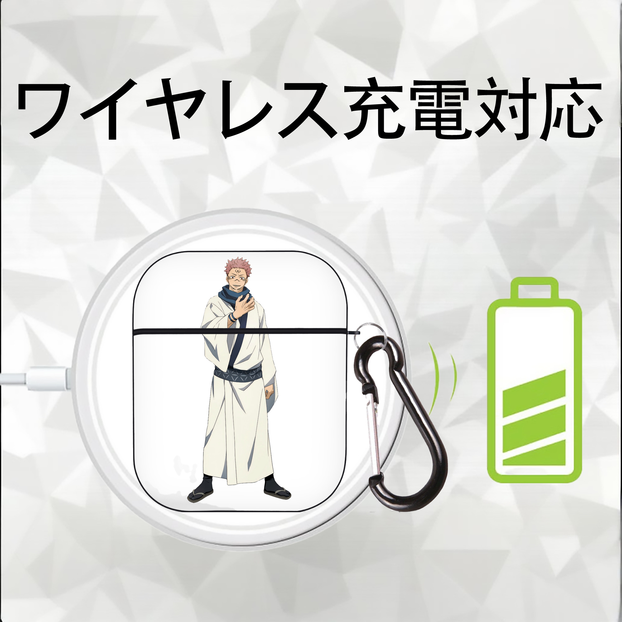 呪術廻戦 Jujutsu Kaisen AirPods 第2世代保護ケース ハードシェル ブラック 耐衝撃・防指紋・カラビナ付き