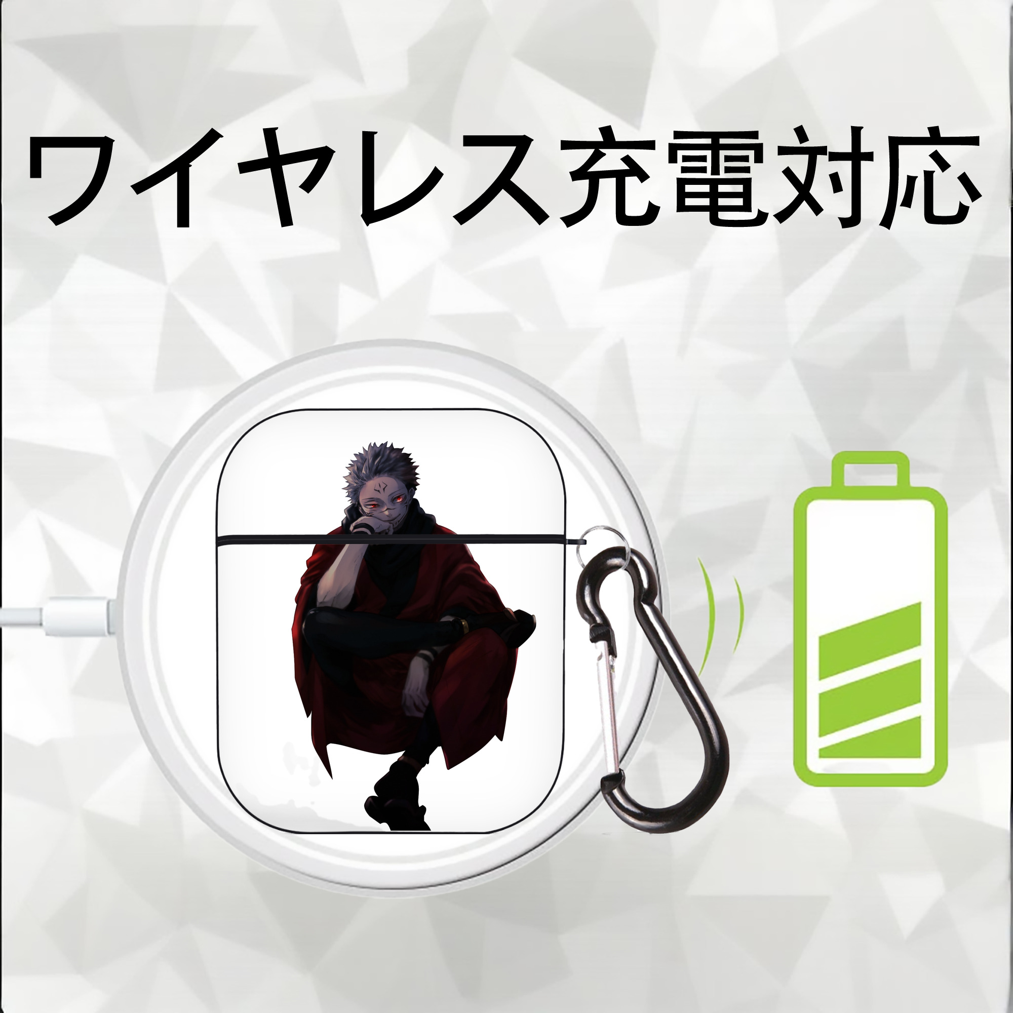 呪術廻戦 Jujutsu Kaisen AirPods 第2世代保護ケース ハードシェル ブラック 耐衝撃・防指紋・カラビナ付き
